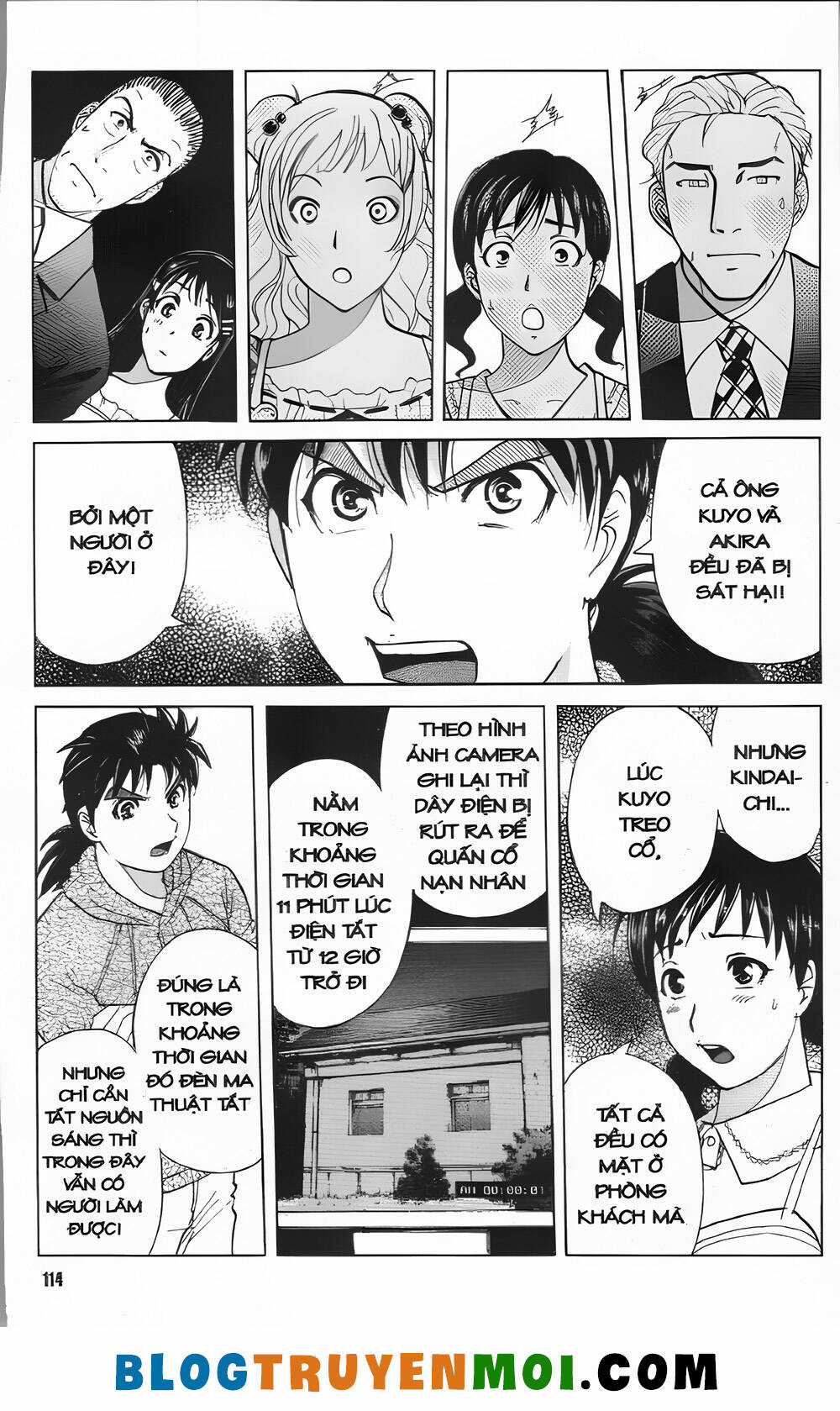 Thám Tử Kindaichi (Bản đẹp) Chapter 32.3 trang 19