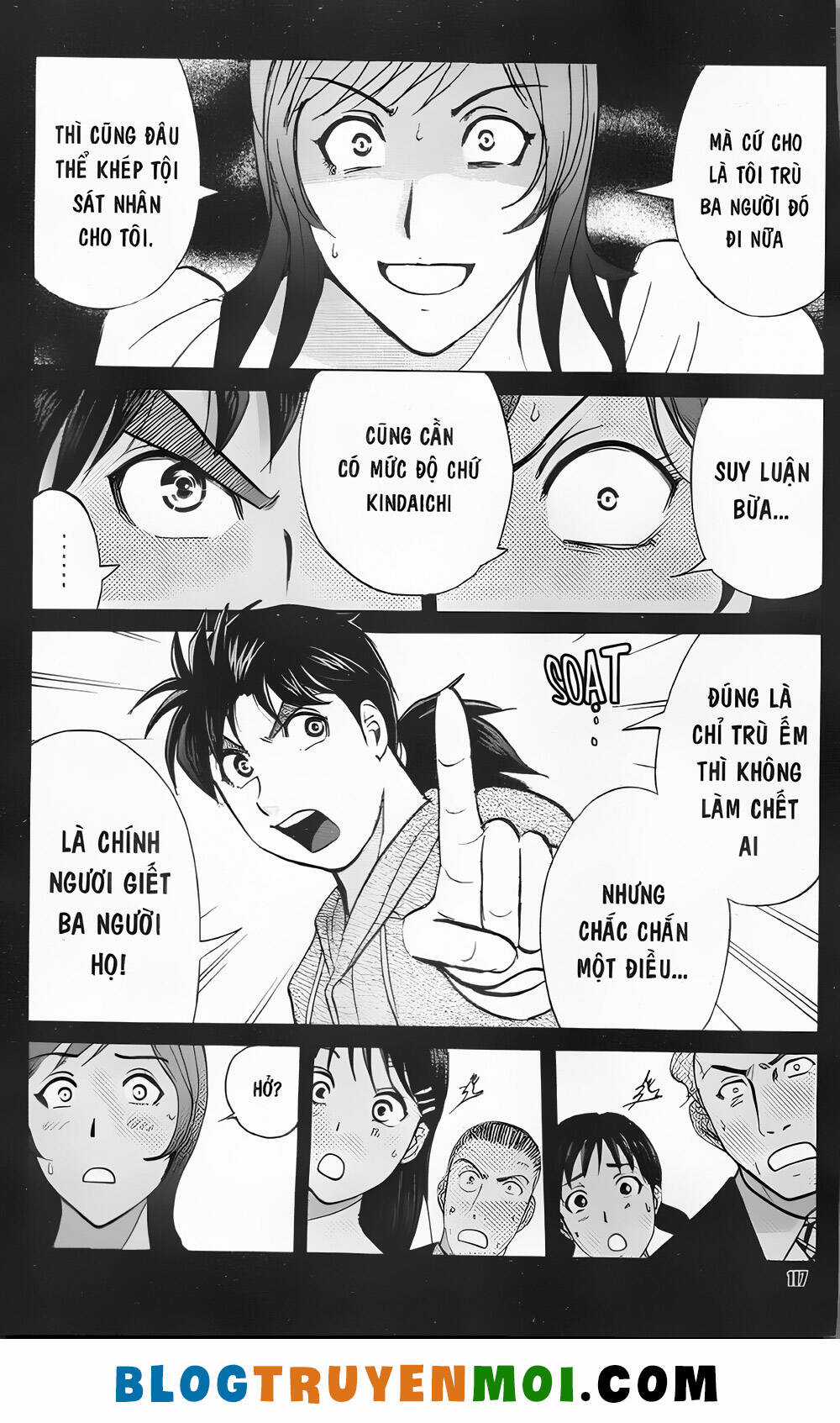 Thám Tử Kindaichi (Bản đẹp) Chapter 32.3 trang 22