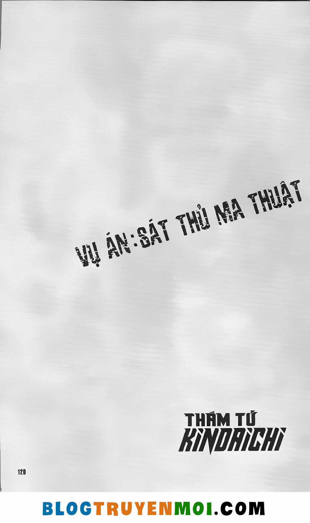 Thám Tử Kindaichi (Bản đẹp) Chapter 32.3 trang 25