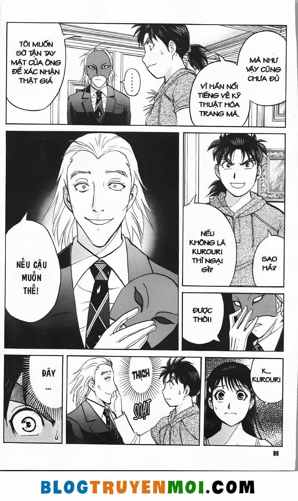 Thám Tử Kindaichi (Bản đẹp) Chapter 32.3 trang 4