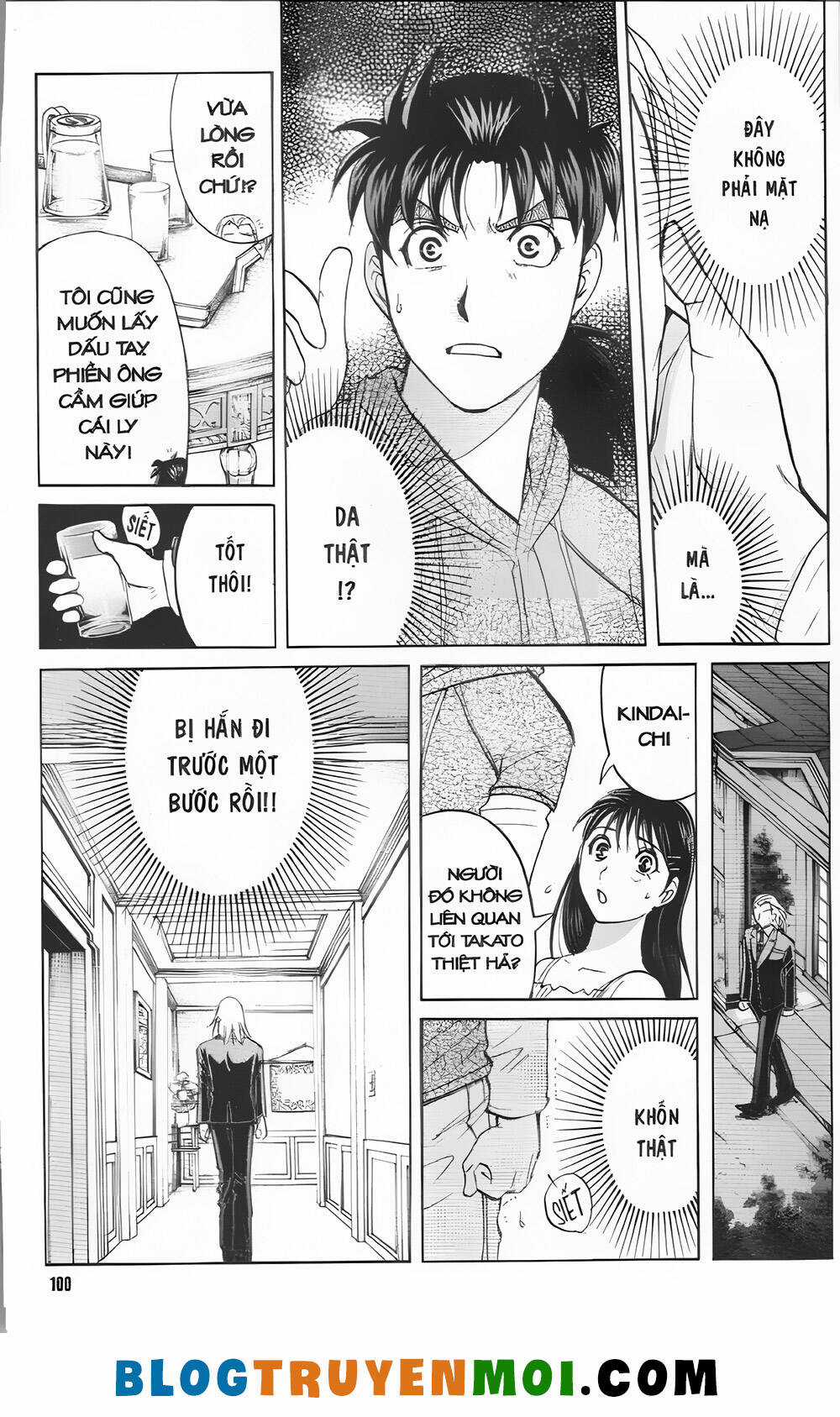 Thám Tử Kindaichi (Bản đẹp) Chapter 32.3 trang 5