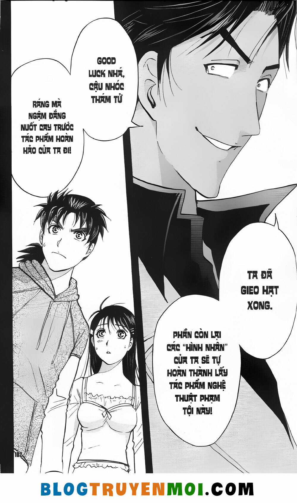 Thám Tử Kindaichi (Bản đẹp) Chapter 32.3 trang 7
