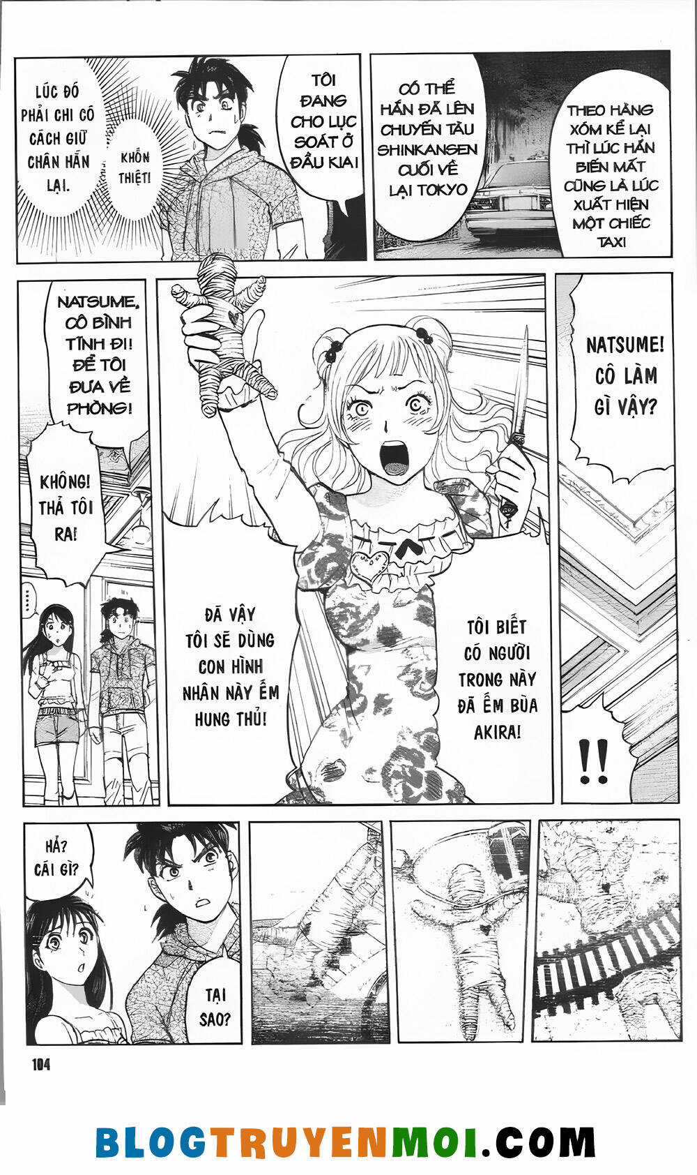 Thám Tử Kindaichi (Bản đẹp) Chapter 32.3 trang 9