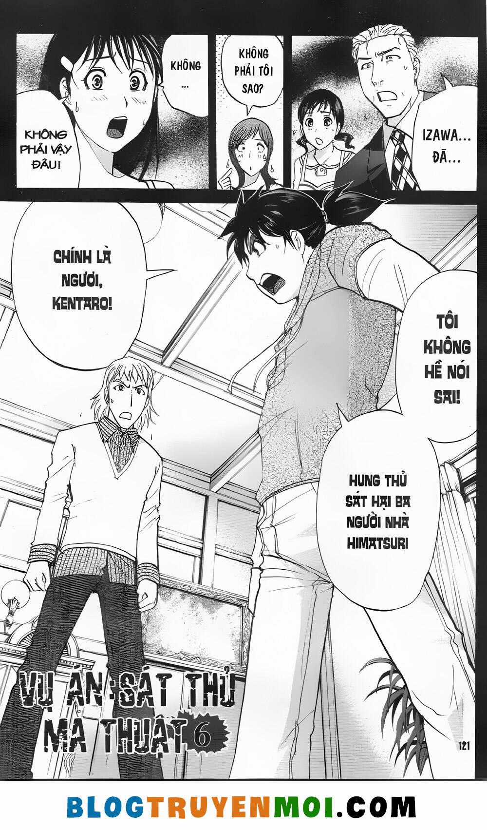 Thám Tử Kindaichi (Bản đẹp) Chapter 32.4 trang 0