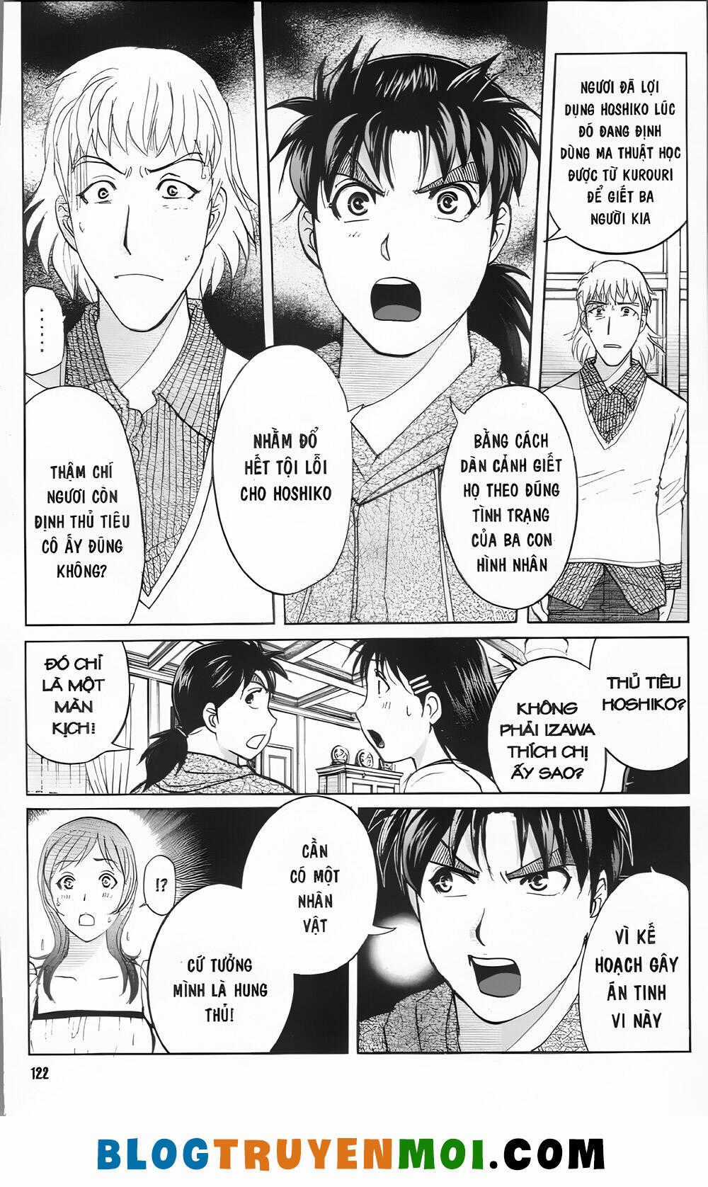 Thám Tử Kindaichi (Bản đẹp) Chapter 32.4 trang 1
