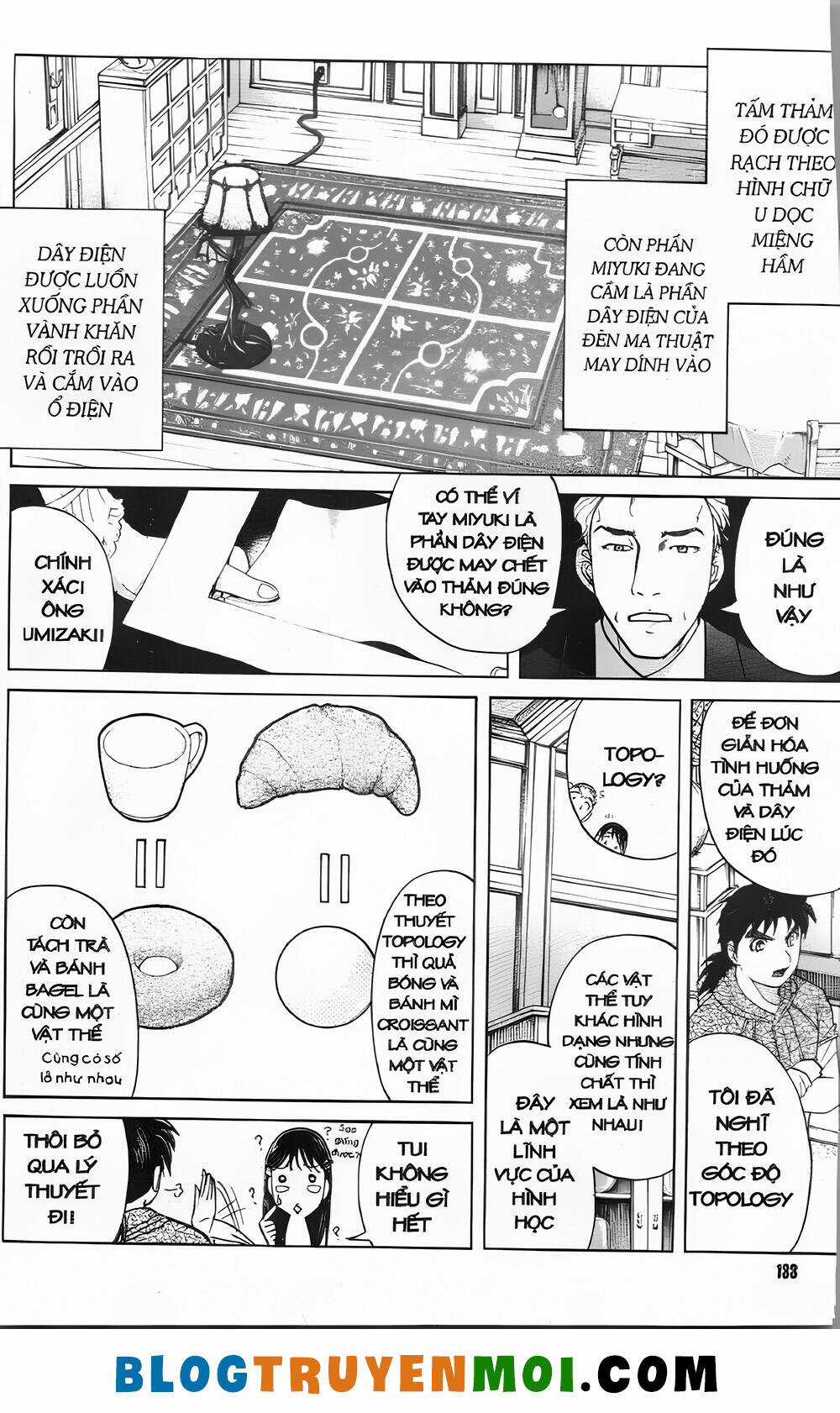 Thám Tử Kindaichi (Bản đẹp) Chapter 32.4 trang 12