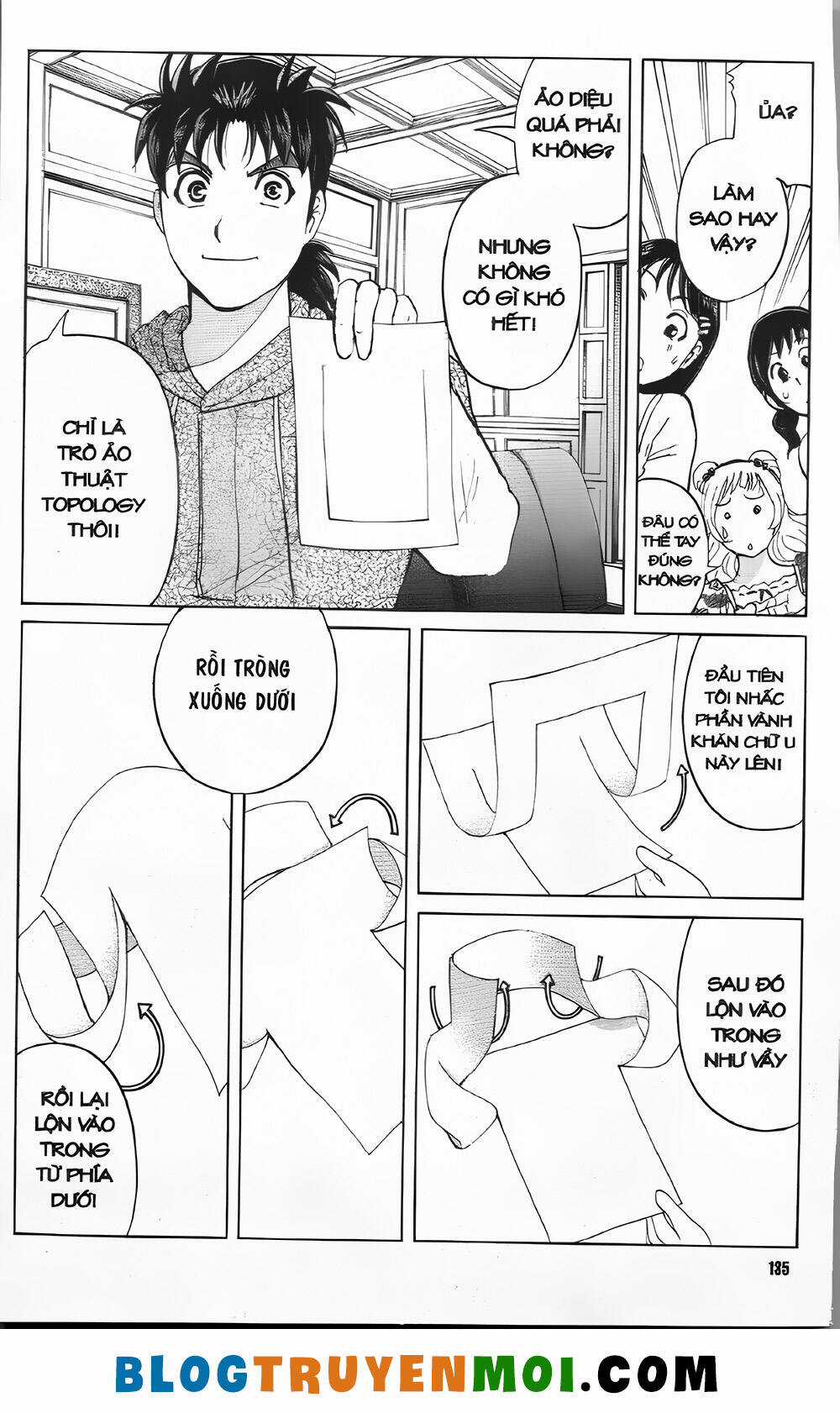 Thám Tử Kindaichi (Bản đẹp) Chapter 32.4 trang 14