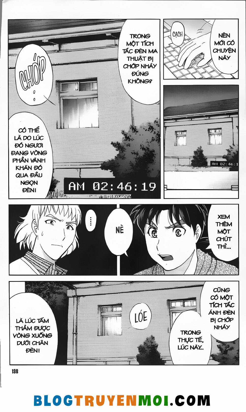 Thám Tử Kindaichi (Bản đẹp) Chapter 32.4 trang 17