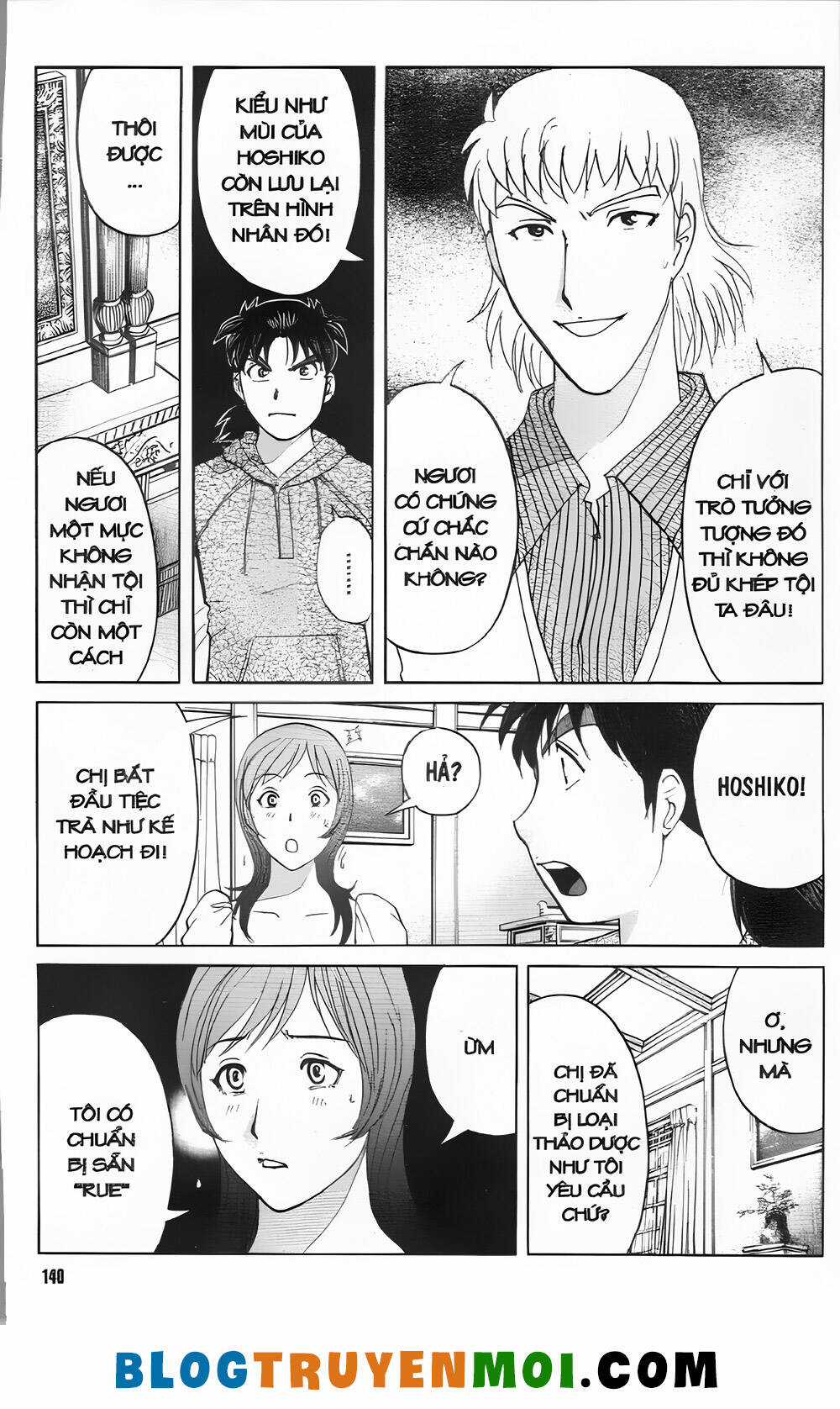 Thám Tử Kindaichi (Bản đẹp) Chapter 32.4 trang 19