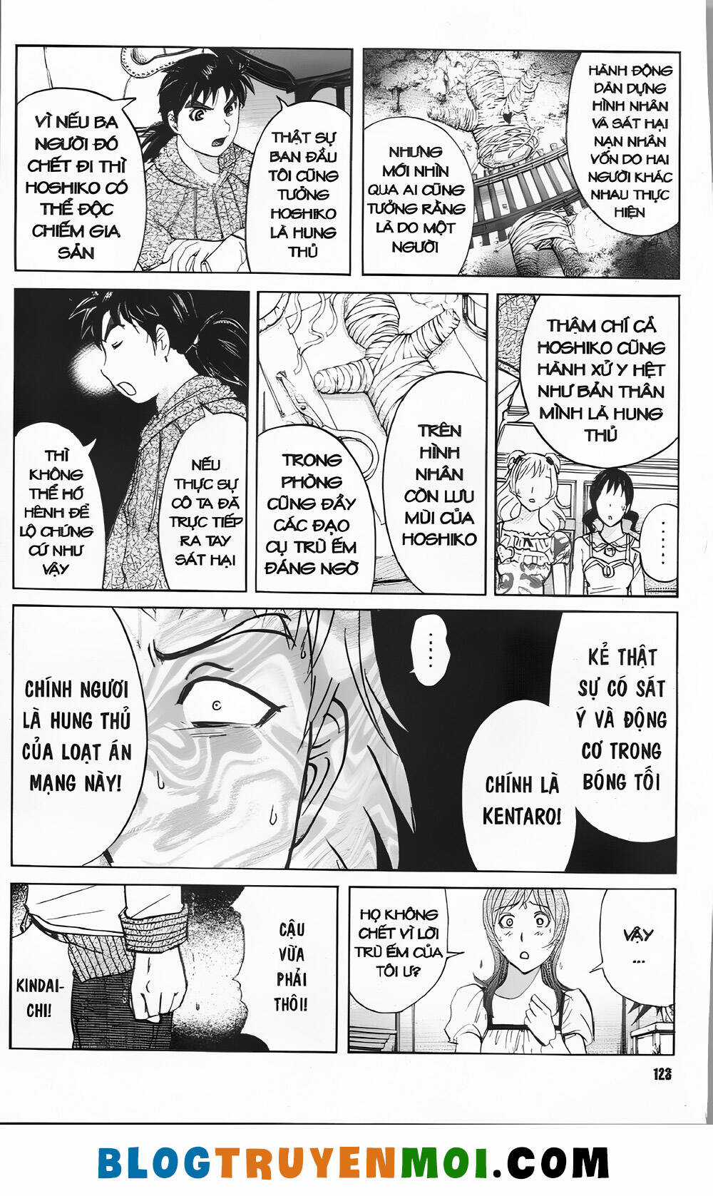 Thám Tử Kindaichi (Bản đẹp) Chapter 32.4 trang 2