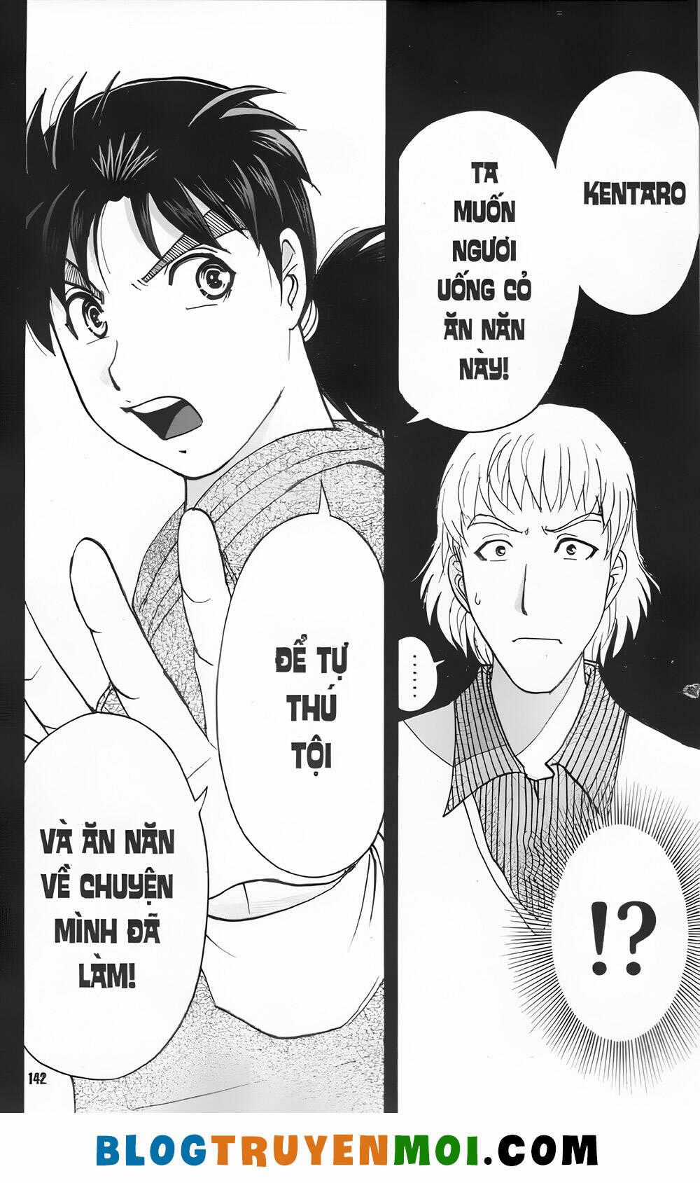 Thám Tử Kindaichi (Bản đẹp) Chapter 32.4 trang 21