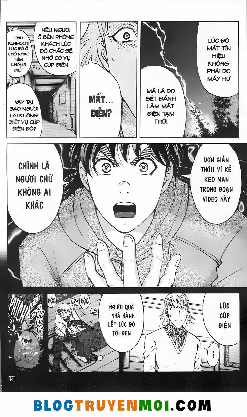 Thám Tử Kindaichi (Bản đẹp) Chapter 32.4 trang 7