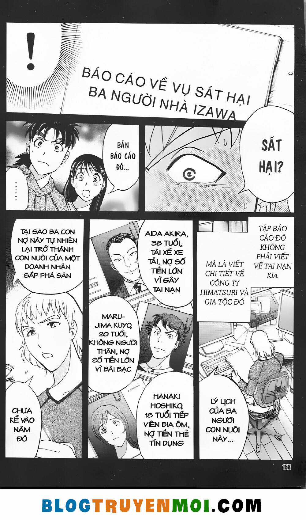 Thám Tử Kindaichi (Bản đẹp) Chapter 32.5 trang 10