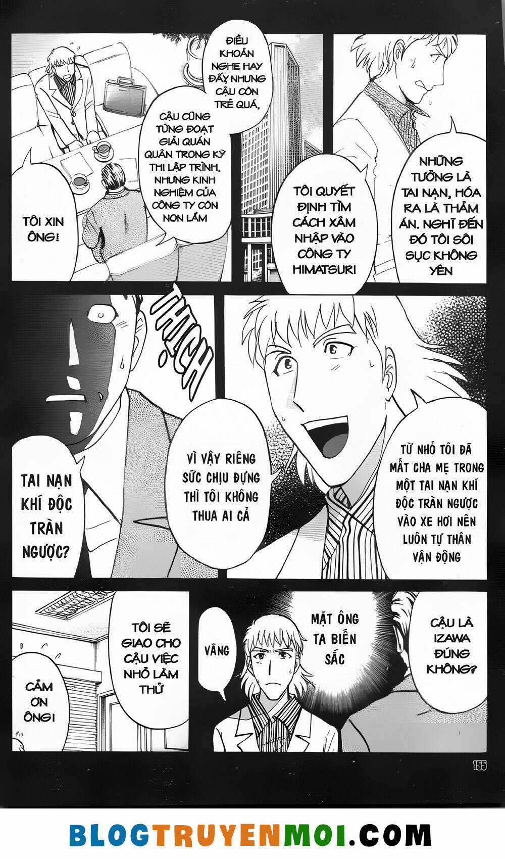 Thám Tử Kindaichi (Bản đẹp) Chapter 32.5 trang 12