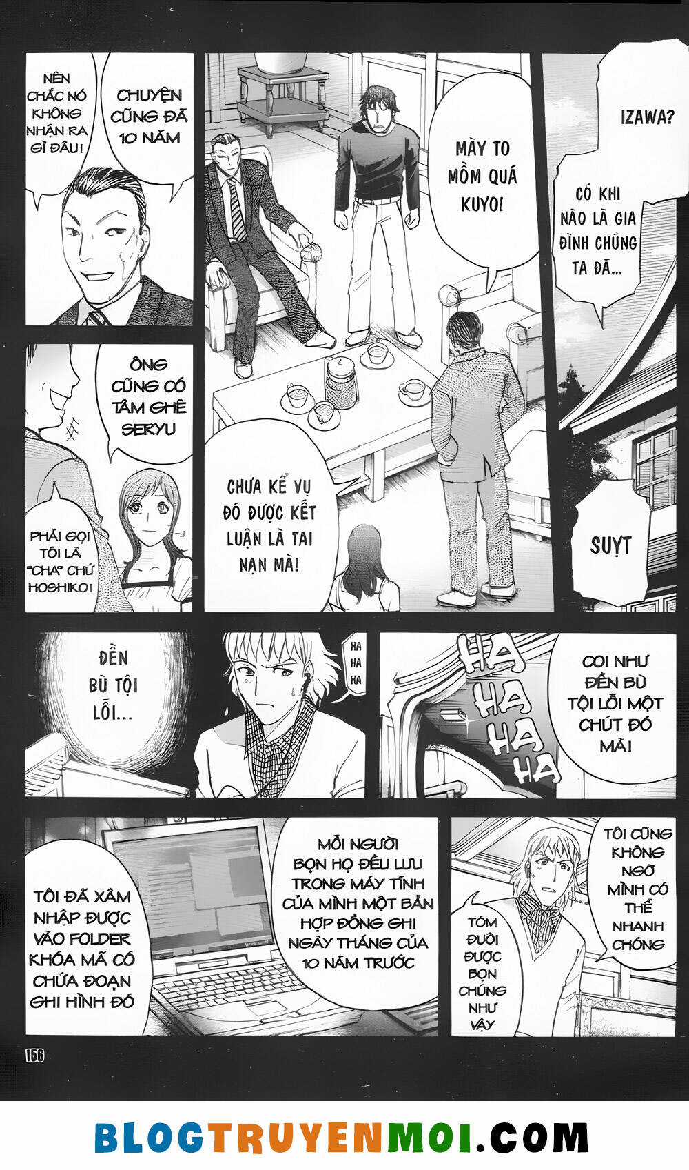 Thám Tử Kindaichi (Bản đẹp) Chapter 32.5 trang 13