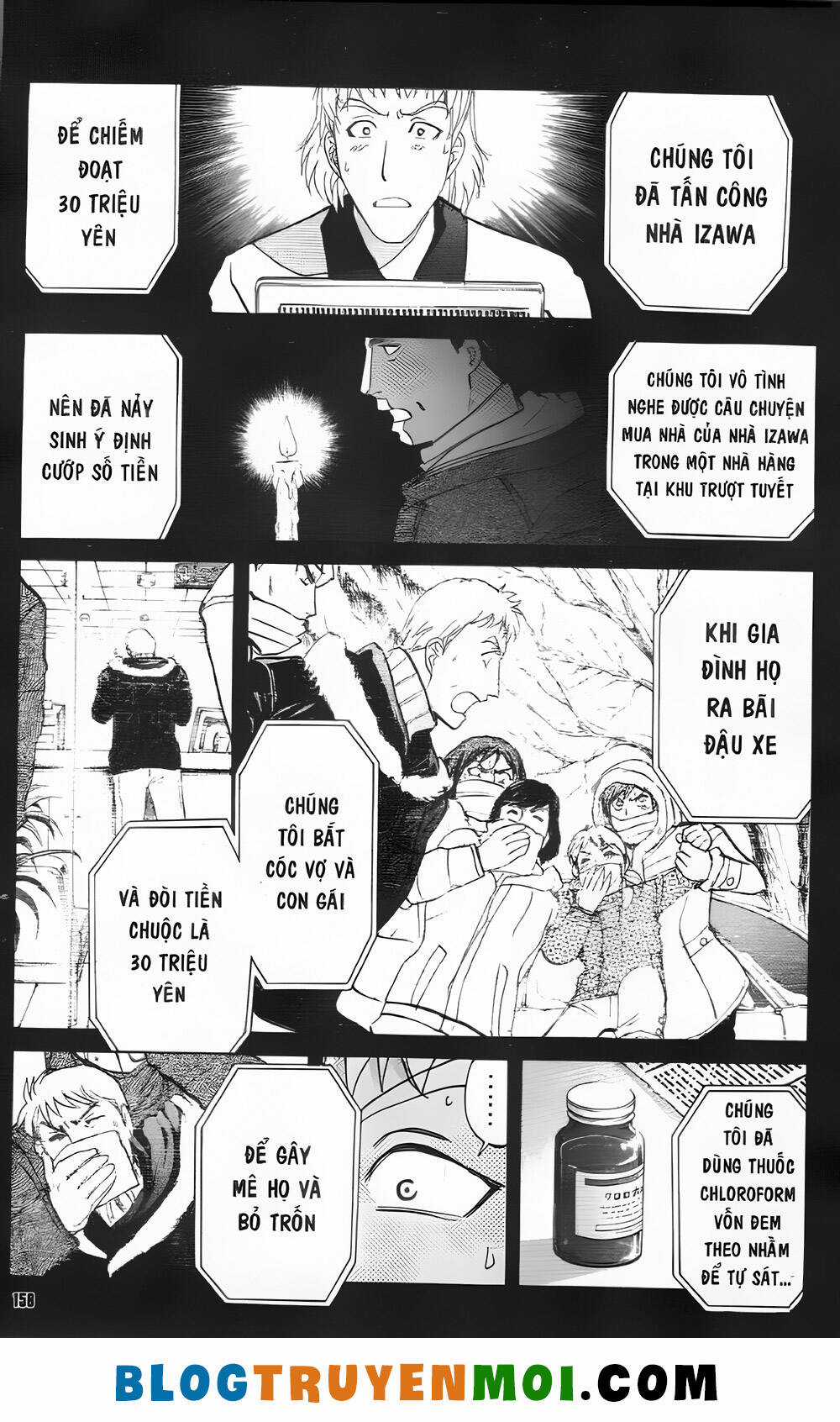 Thám Tử Kindaichi (Bản đẹp) Chapter 32.5 trang 15