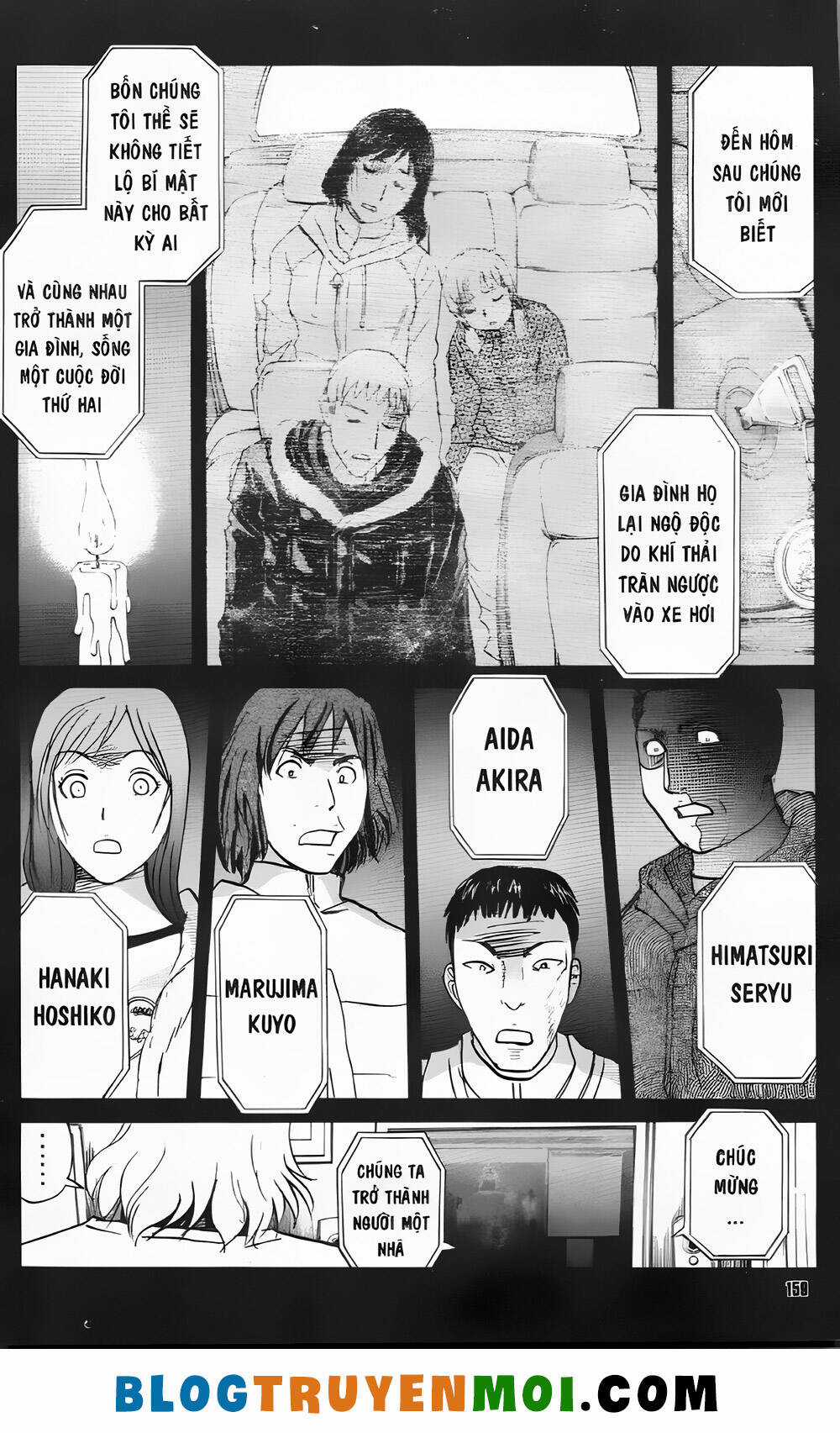 Thám Tử Kindaichi (Bản đẹp) Chapter 32.5 trang 16