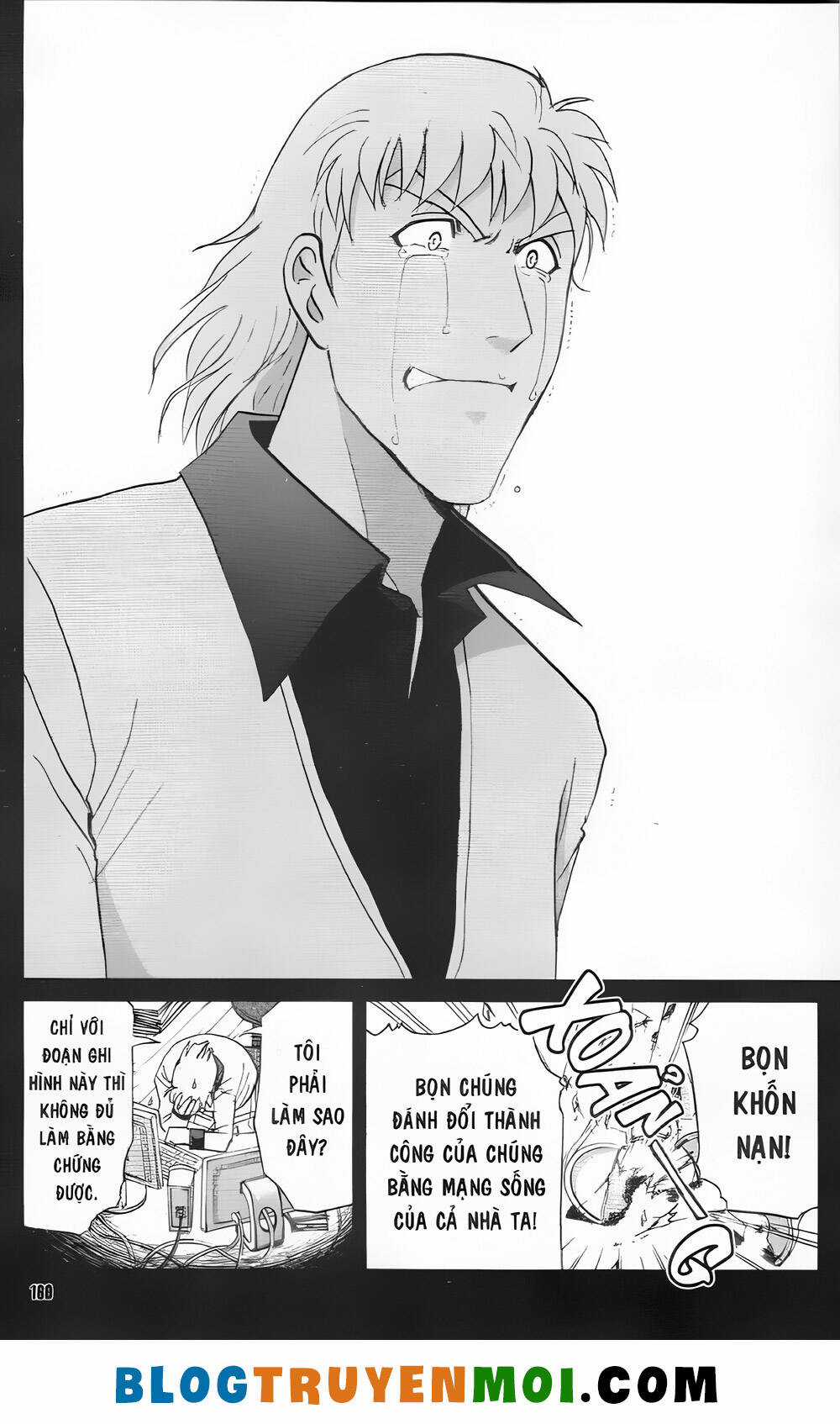 Thám Tử Kindaichi (Bản đẹp) Chapter 32.5 trang 17