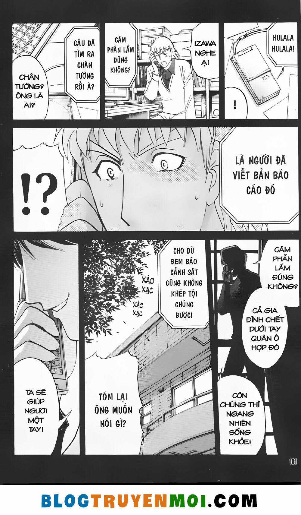 Thám Tử Kindaichi (Bản đẹp) Chapter 32.5 trang 18