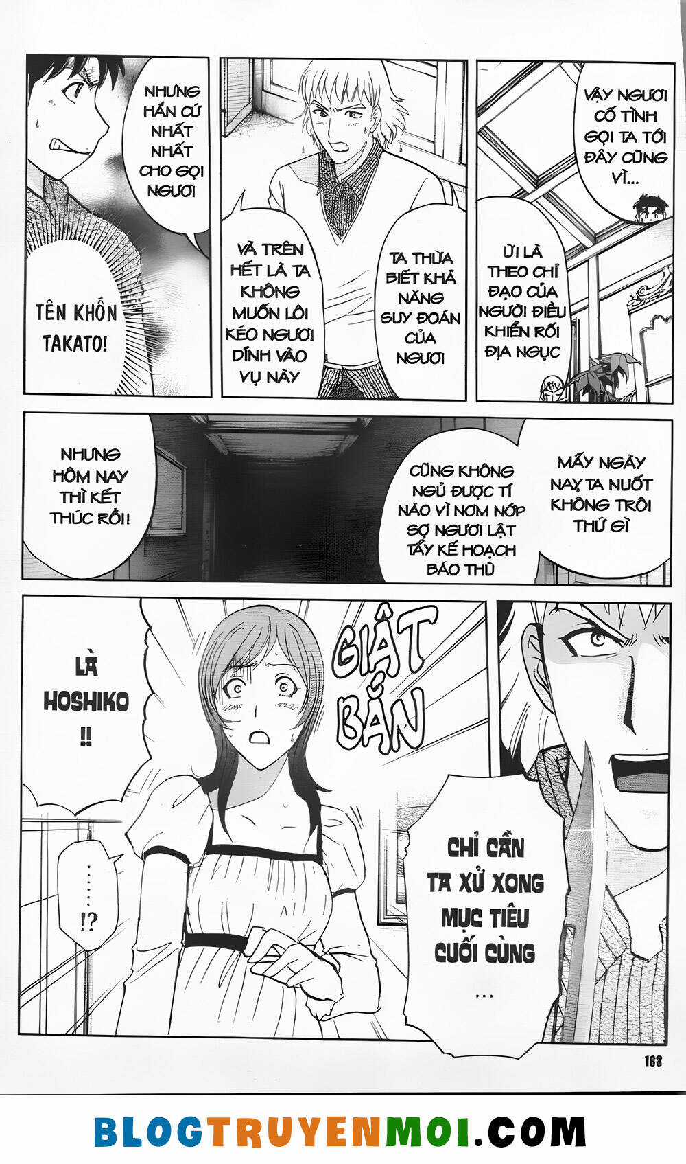 Thám Tử Kindaichi (Bản đẹp) Chapter 32.5 trang 20