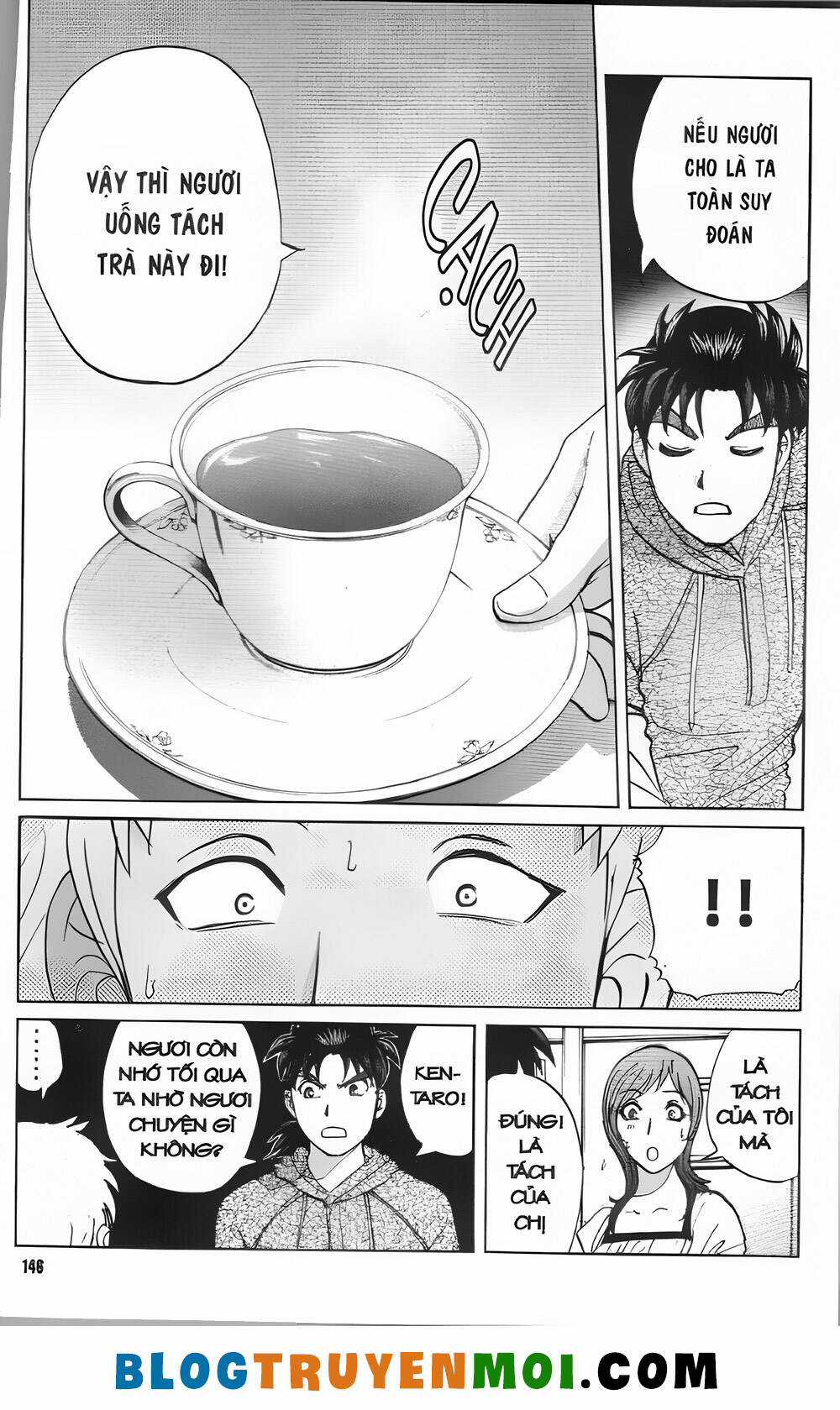 Thám Tử Kindaichi (Bản đẹp) Chapter 32.5 trang 3