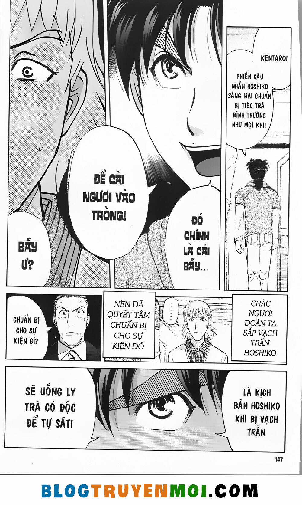 Thám Tử Kindaichi (Bản đẹp) Chapter 32.5 trang 4