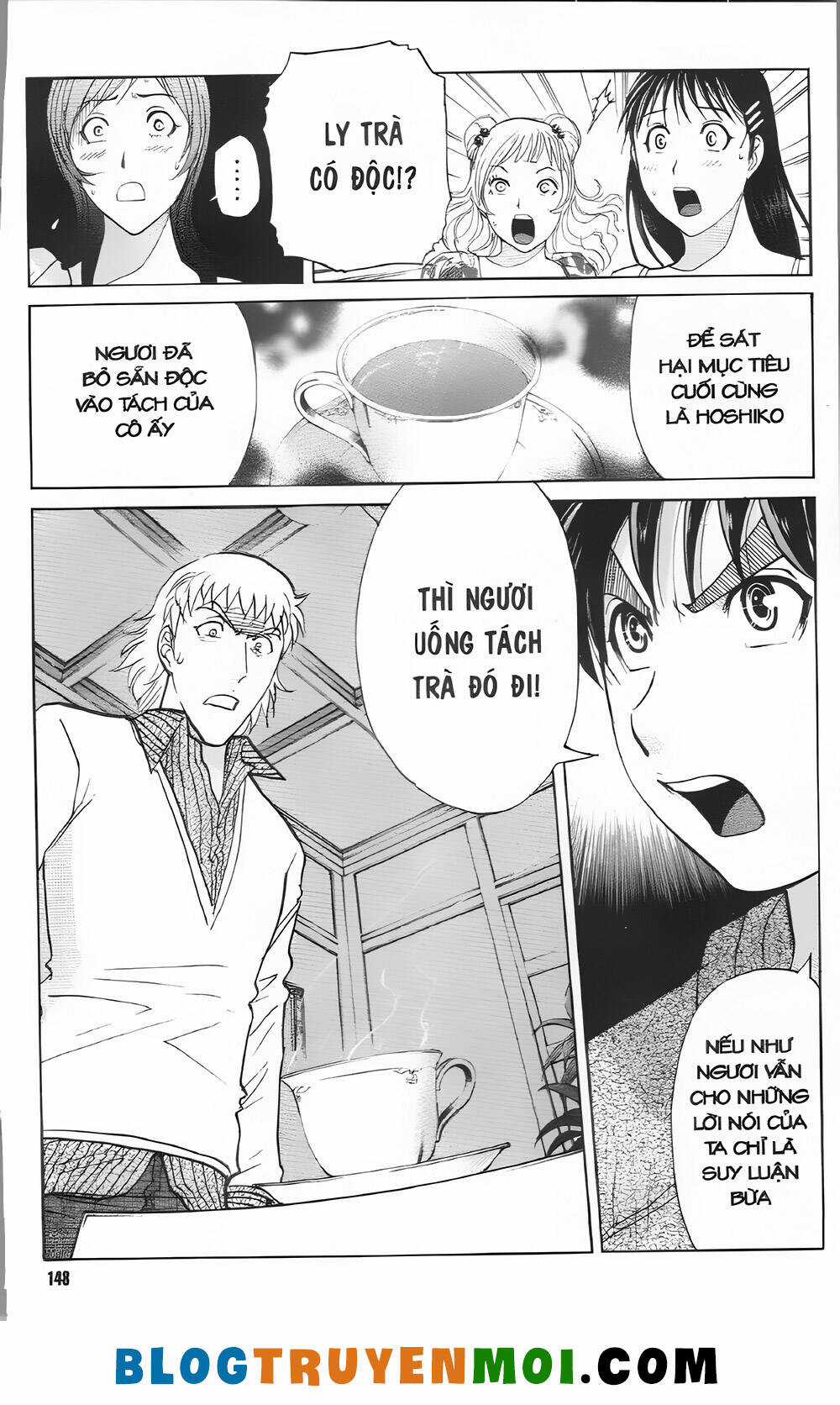 Thám Tử Kindaichi (Bản đẹp) Chapter 32.5 trang 5