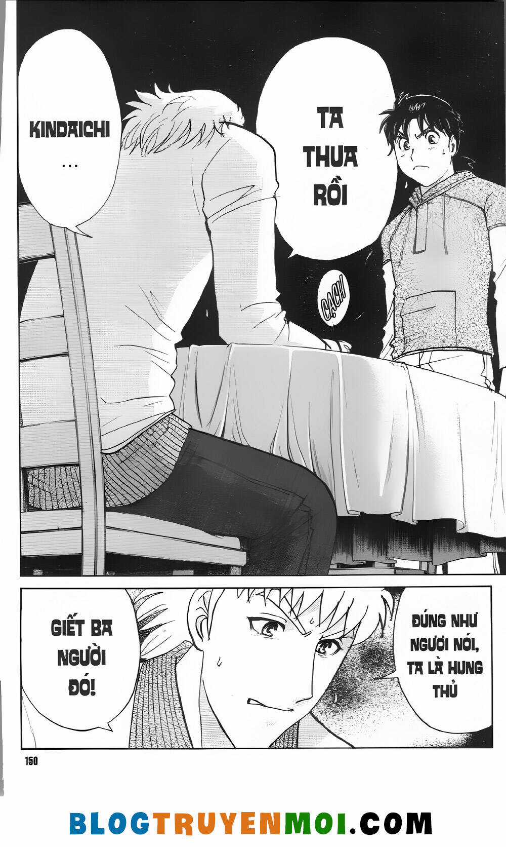 Thám Tử Kindaichi (Bản đẹp) Chapter 32.5 trang 7