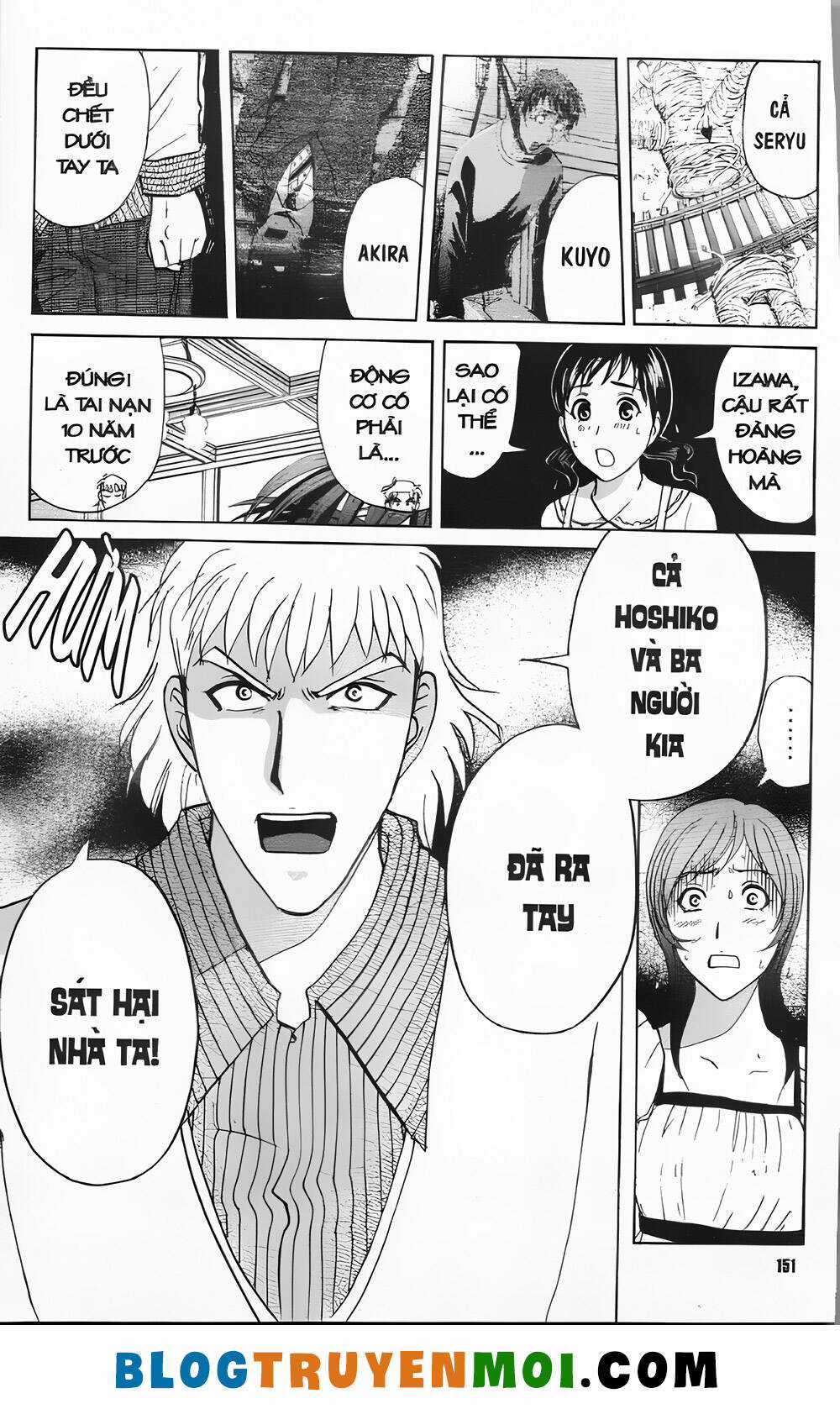 Thám Tử Kindaichi (Bản đẹp) Chapter 32.5 trang 8