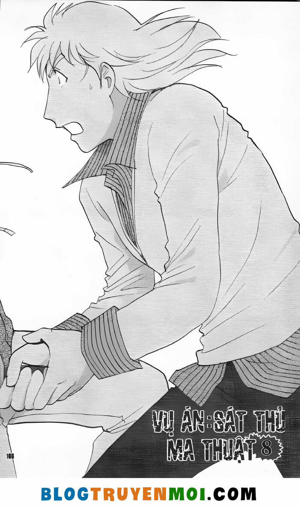 Thám Tử Kindaichi (Bản đẹp) Chapter 32.6 trang 1