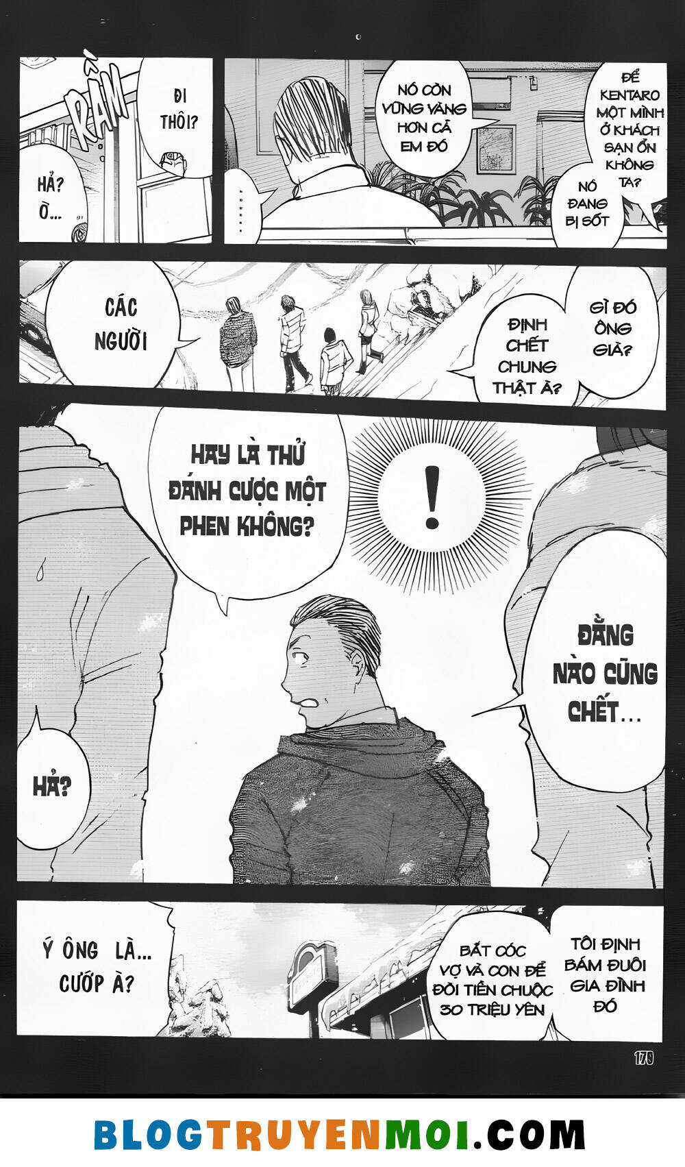 Thám Tử Kindaichi (Bản đẹp) Chapter 32.6 trang 15