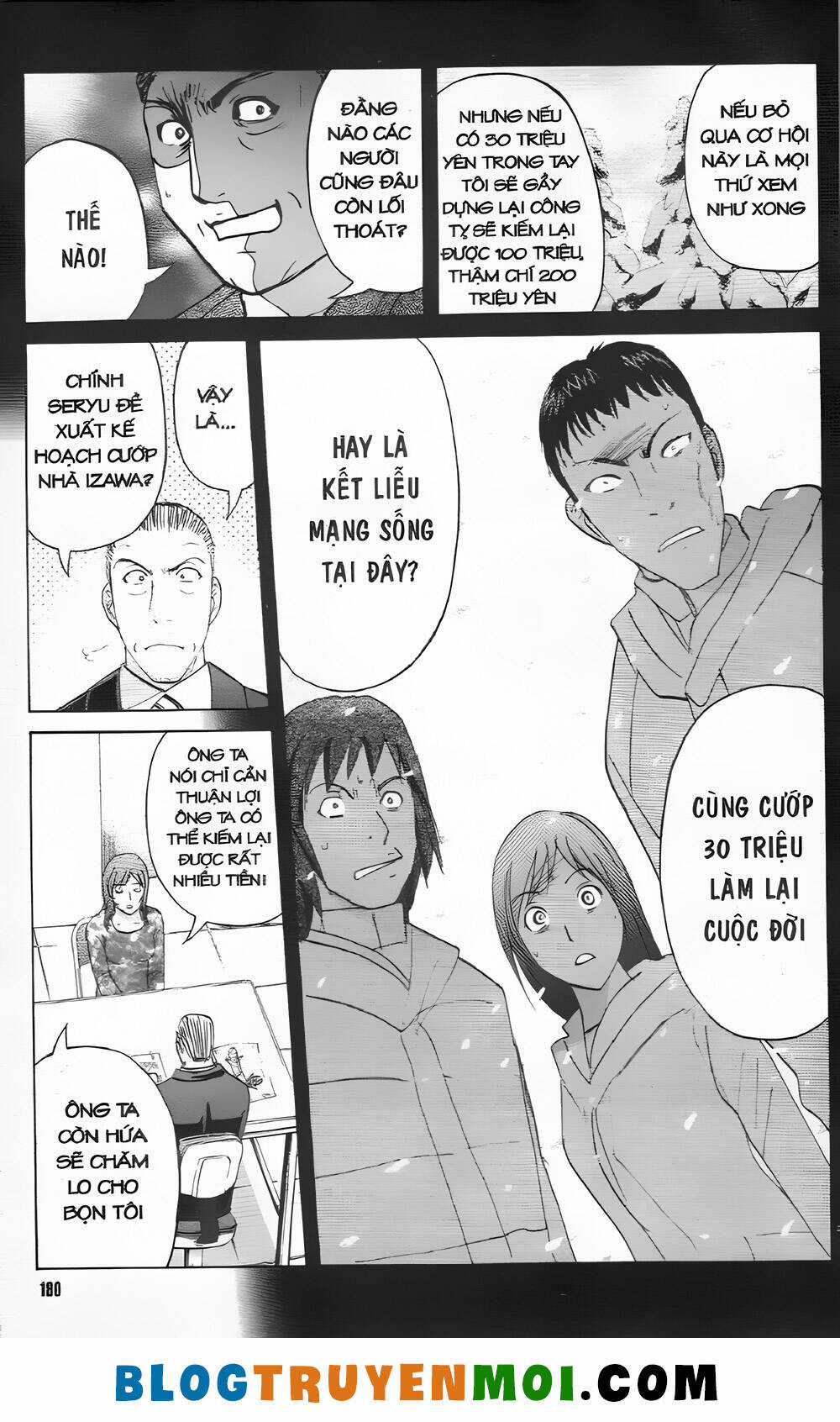 Thám Tử Kindaichi (Bản đẹp) Chapter 32.6 trang 16