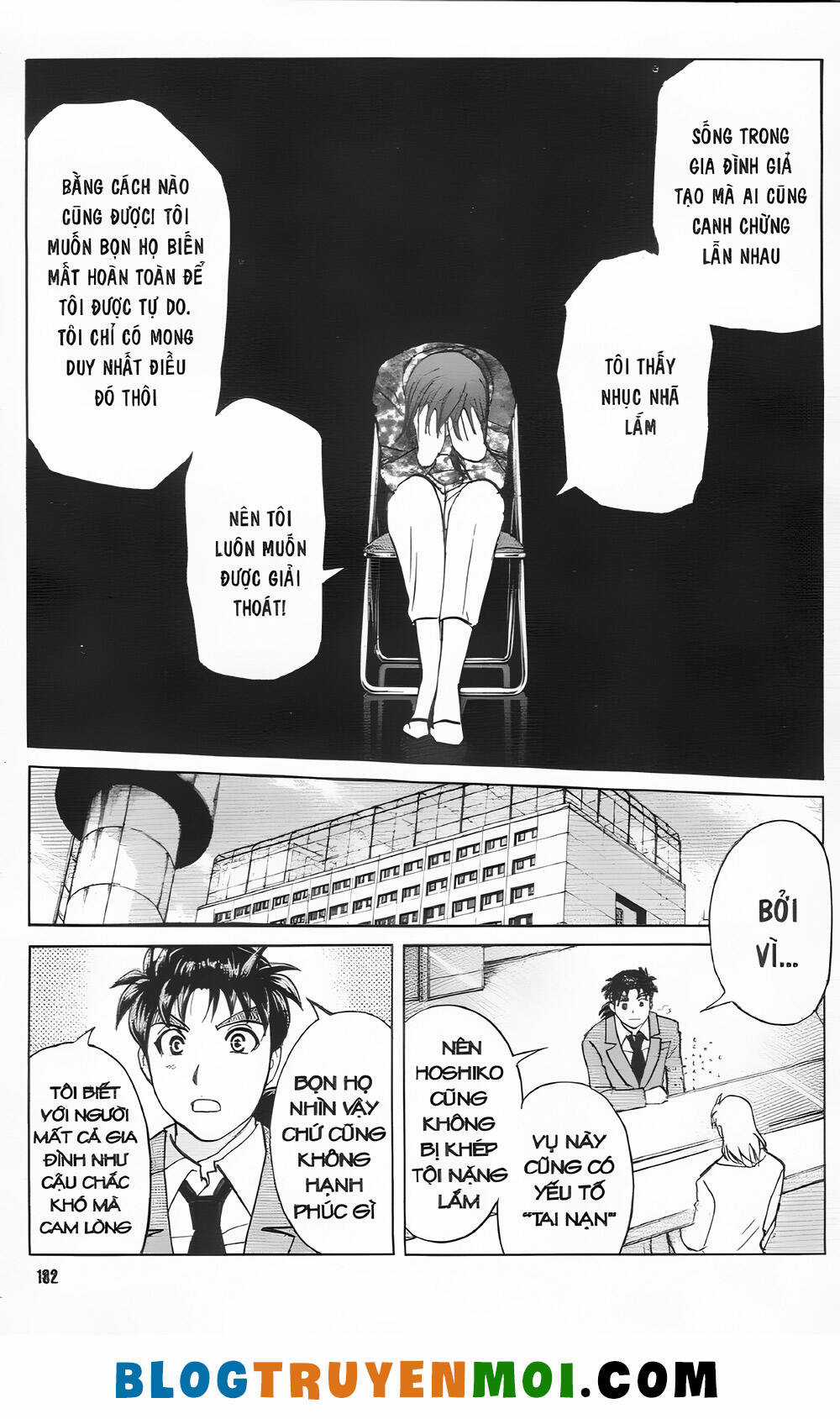 Thám Tử Kindaichi (Bản đẹp) Chapter 32.6 trang 18