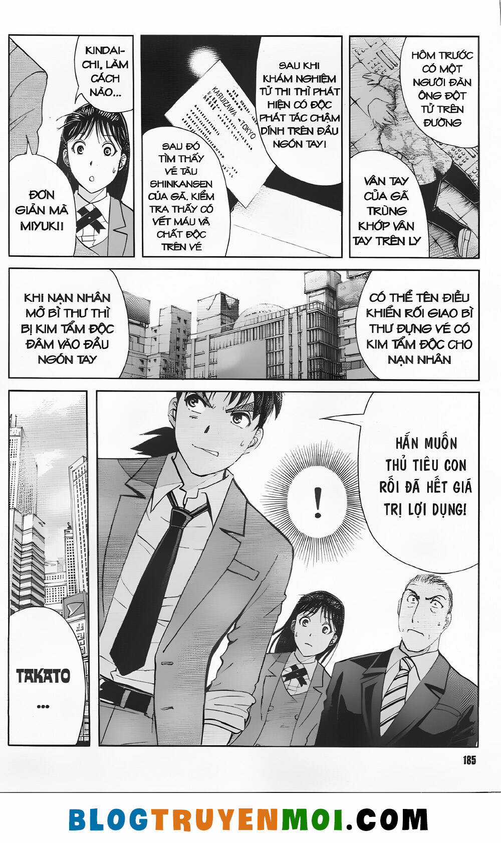 Thám Tử Kindaichi (Bản đẹp) Chapter 32.6 trang 21