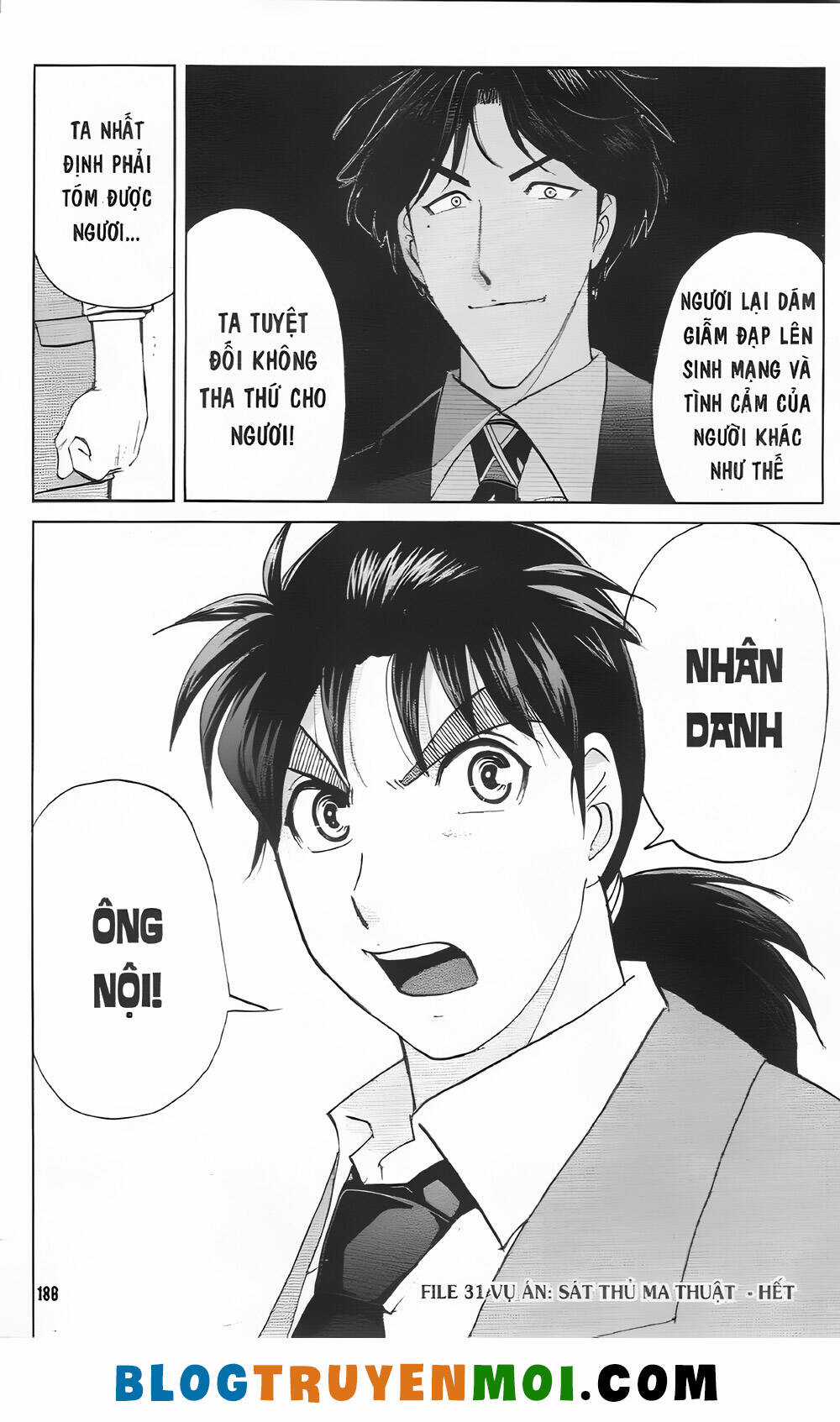 Thám Tử Kindaichi (Bản đẹp) Chapter 32.6 trang 22