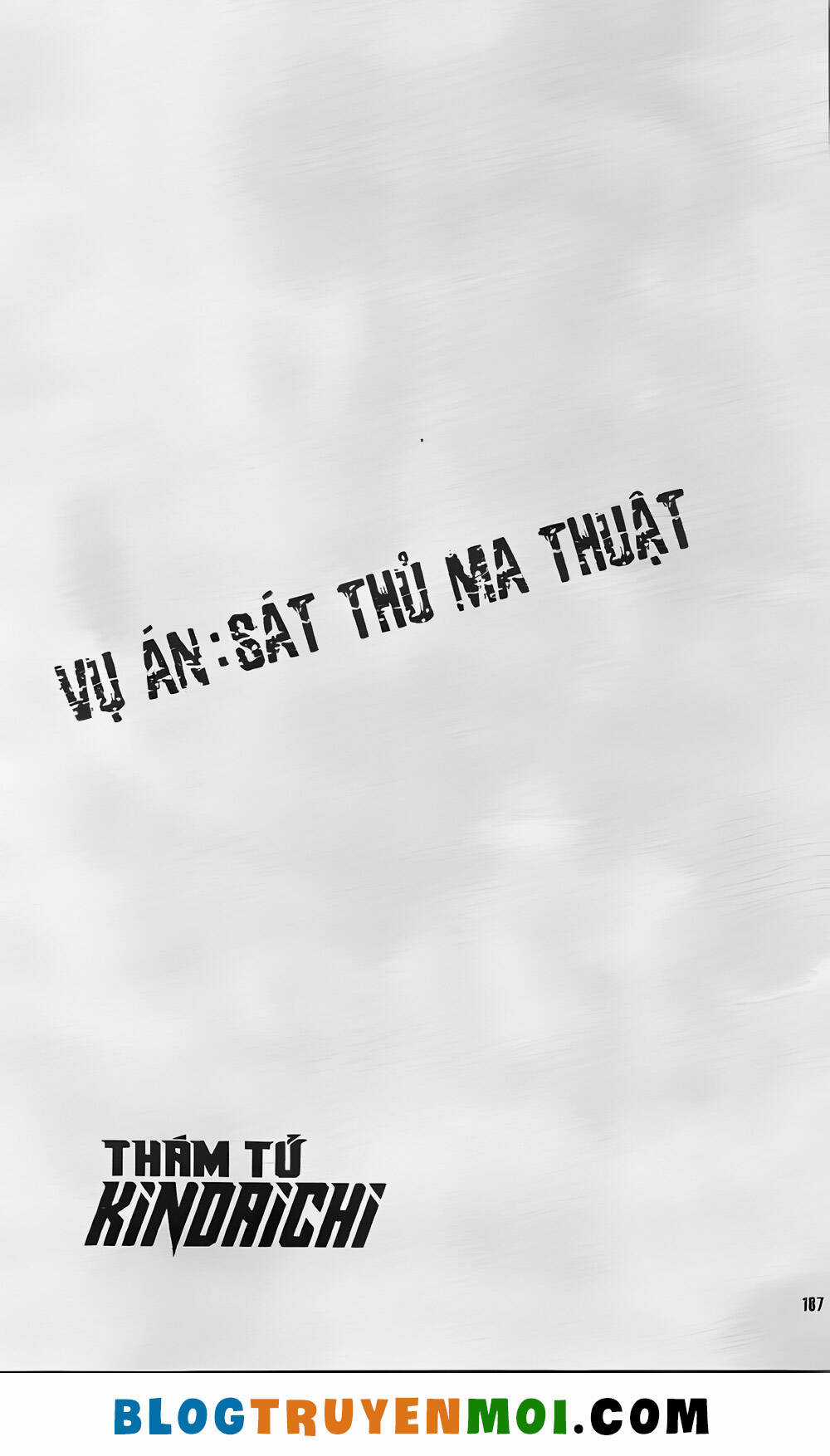 Thám Tử Kindaichi (Bản đẹp) Chapter 32.6 trang 23