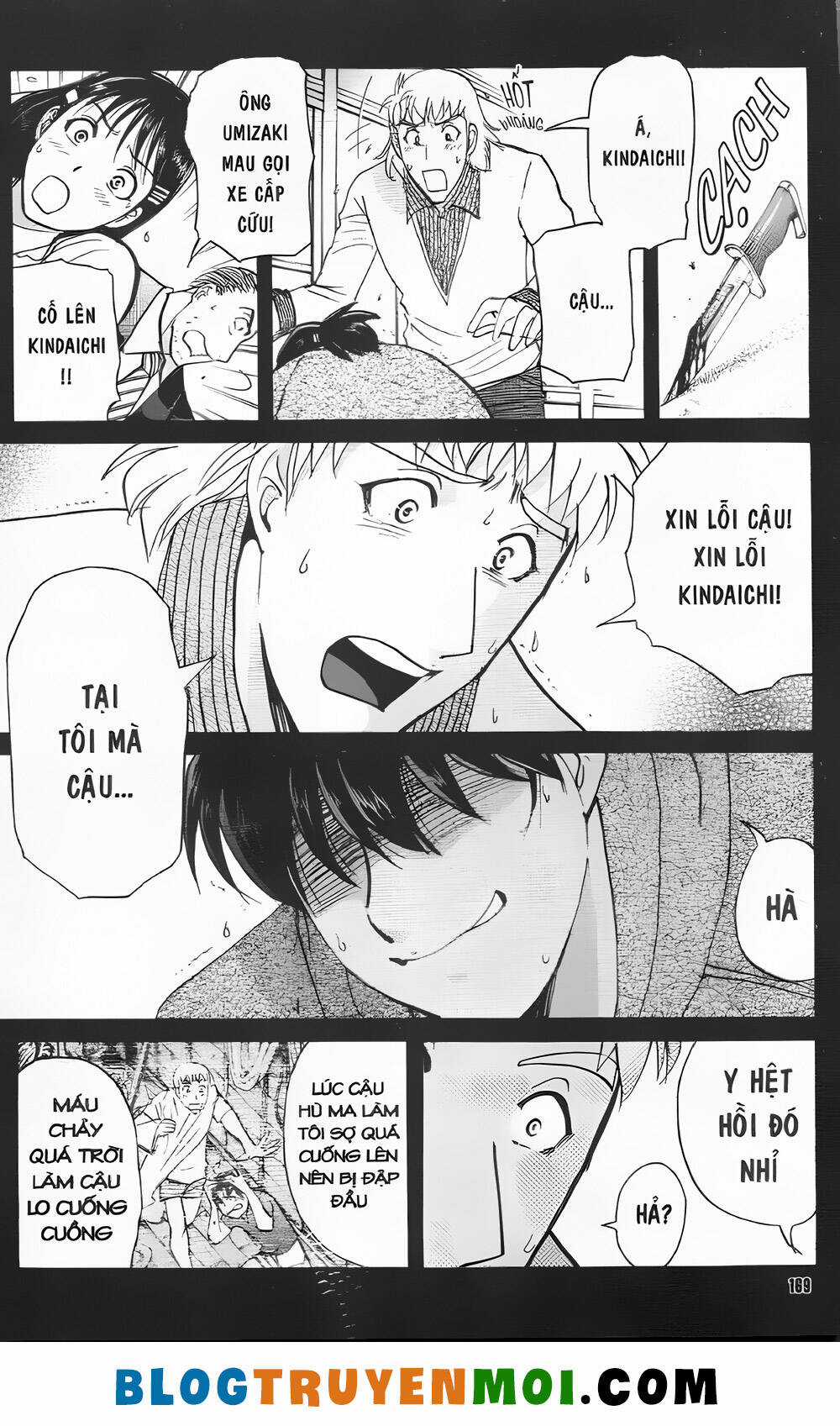 Thám Tử Kindaichi (Bản đẹp) Chapter 32.6 trang 5