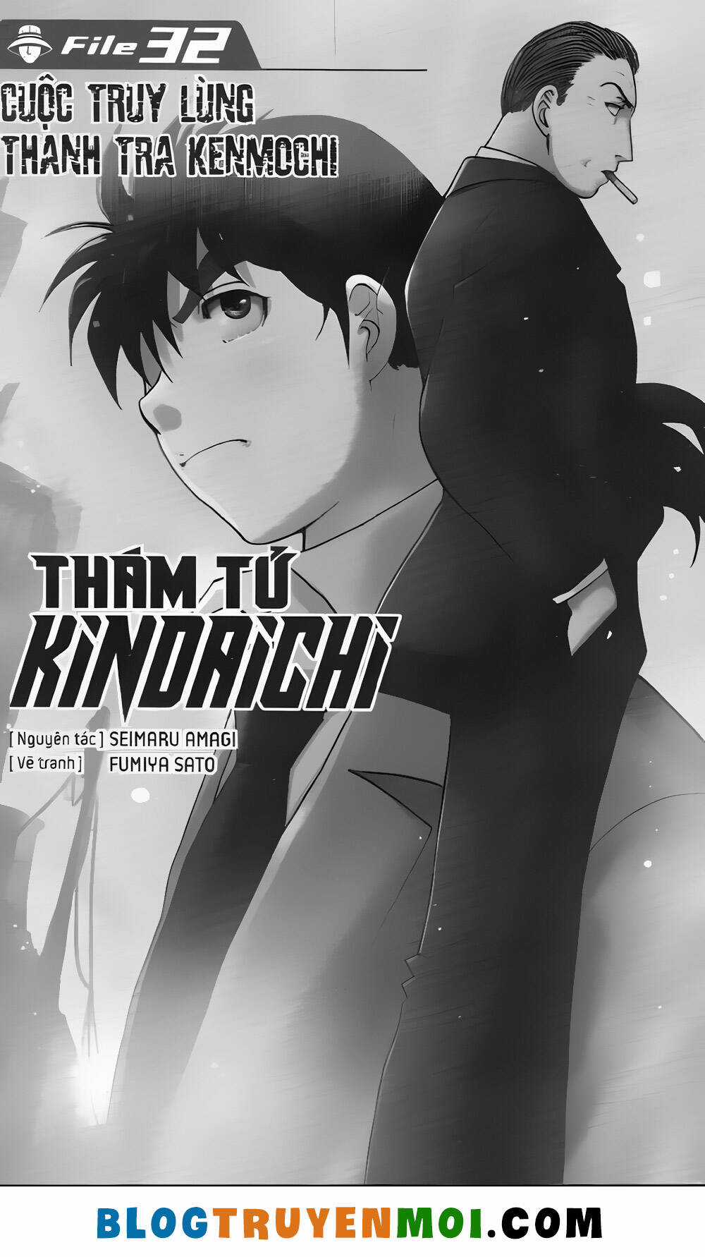 Thám Tử Kindaichi (Bản đẹp) Chapter 32.7 trang 1