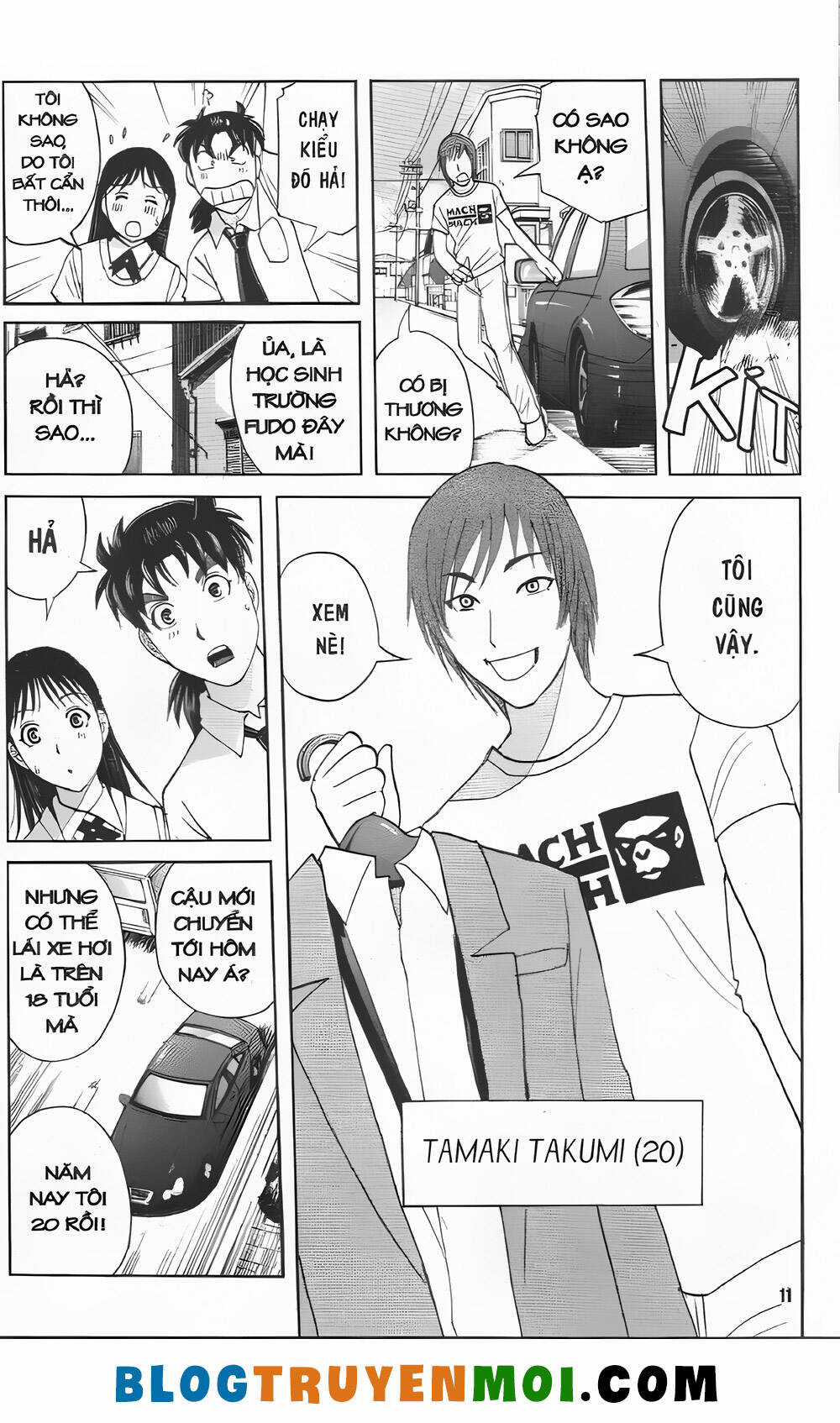 Thám Tử Kindaichi (Bản đẹp) Chapter 32.7 trang 10