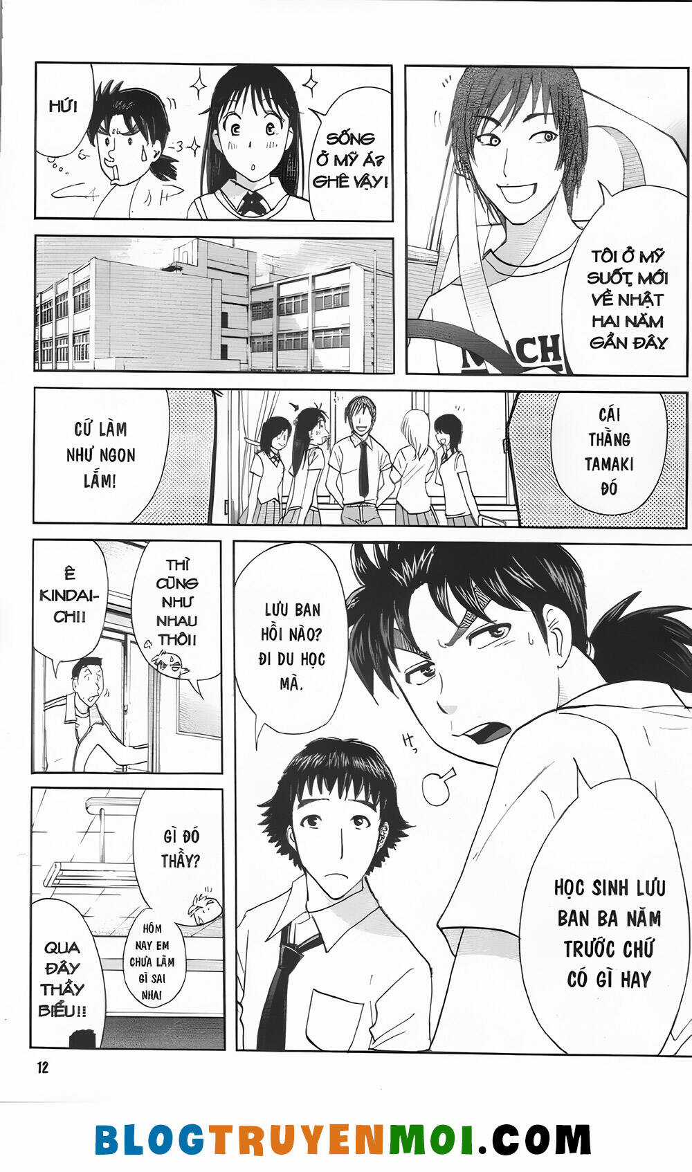 Thám Tử Kindaichi (Bản đẹp) Chapter 32.7 trang 11