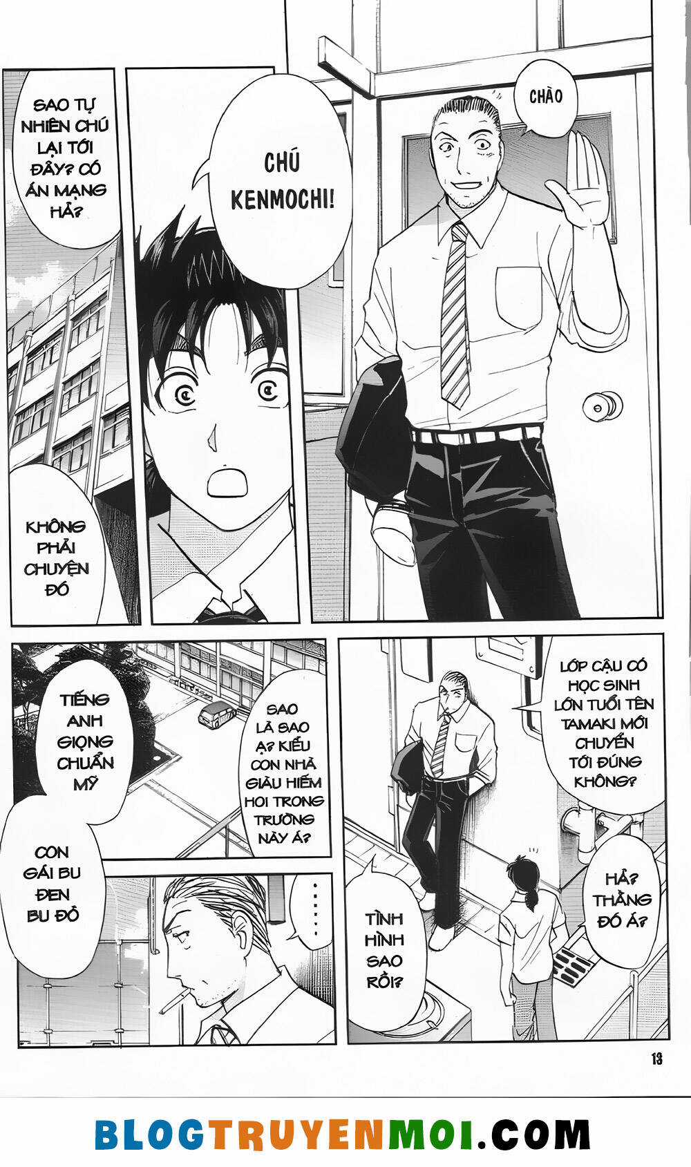 Thám Tử Kindaichi (Bản đẹp) Chapter 32.7 trang 12
