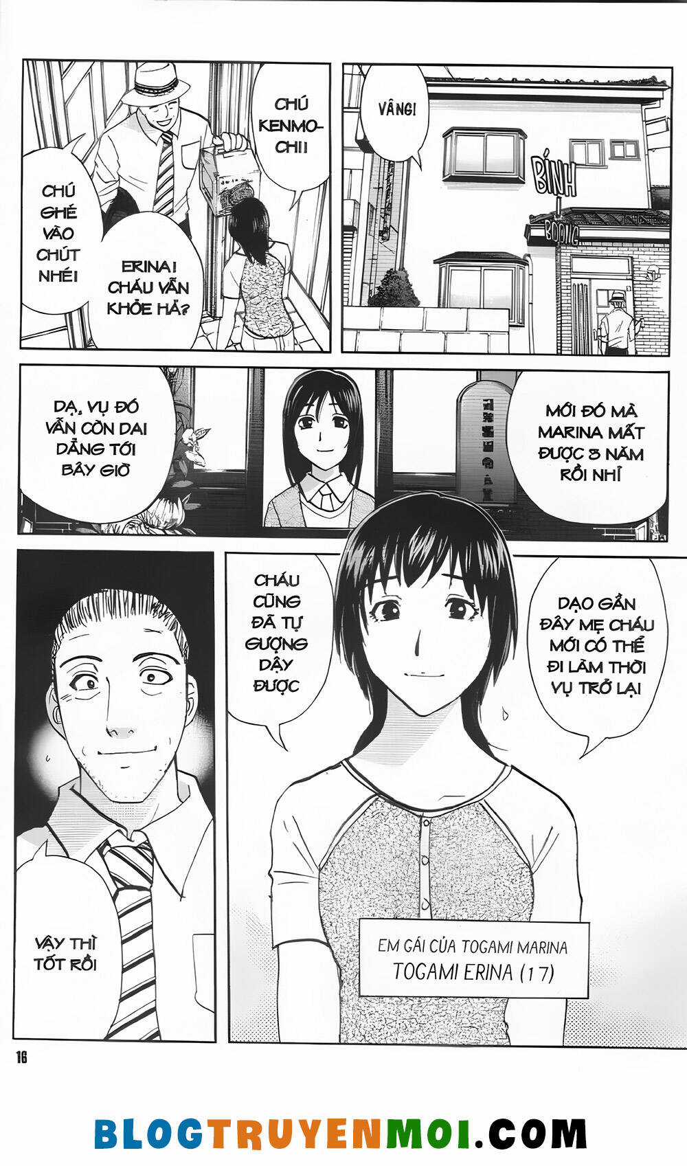 Thám Tử Kindaichi (Bản đẹp) Chapter 32.7 trang 15