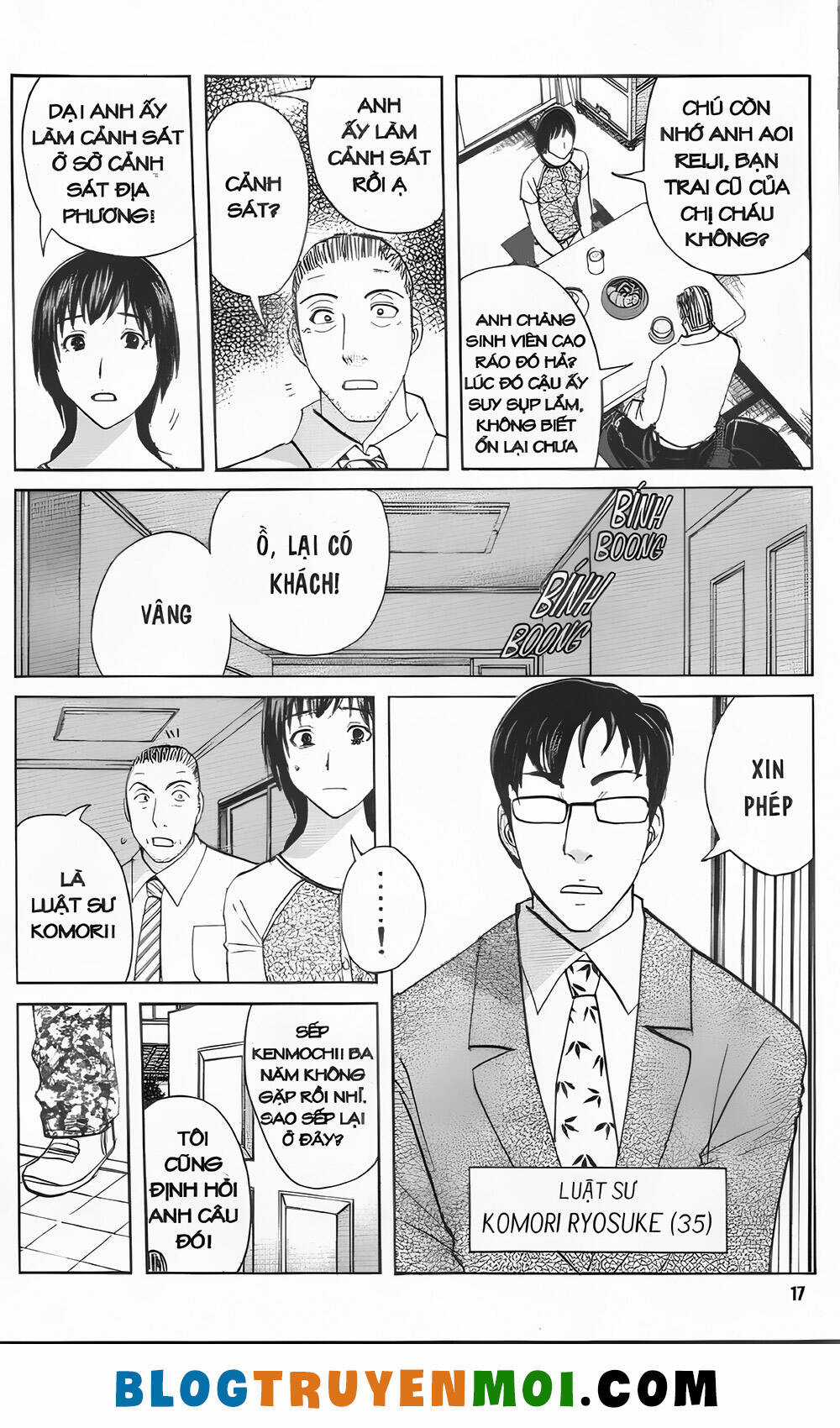 Thám Tử Kindaichi (Bản đẹp) Chapter 32.7 trang 16