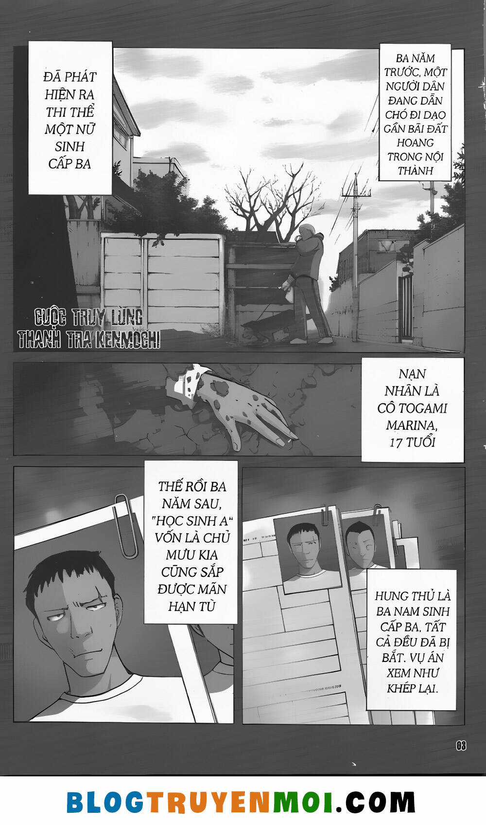 Thám Tử Kindaichi (Bản đẹp) Chapter 32.7 trang 2
