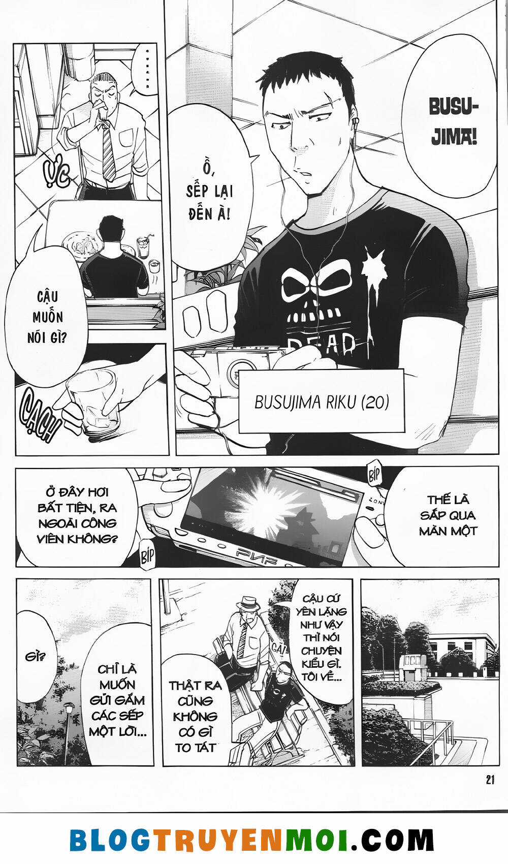 Thám Tử Kindaichi (Bản đẹp) Chapter 32.7 trang 20