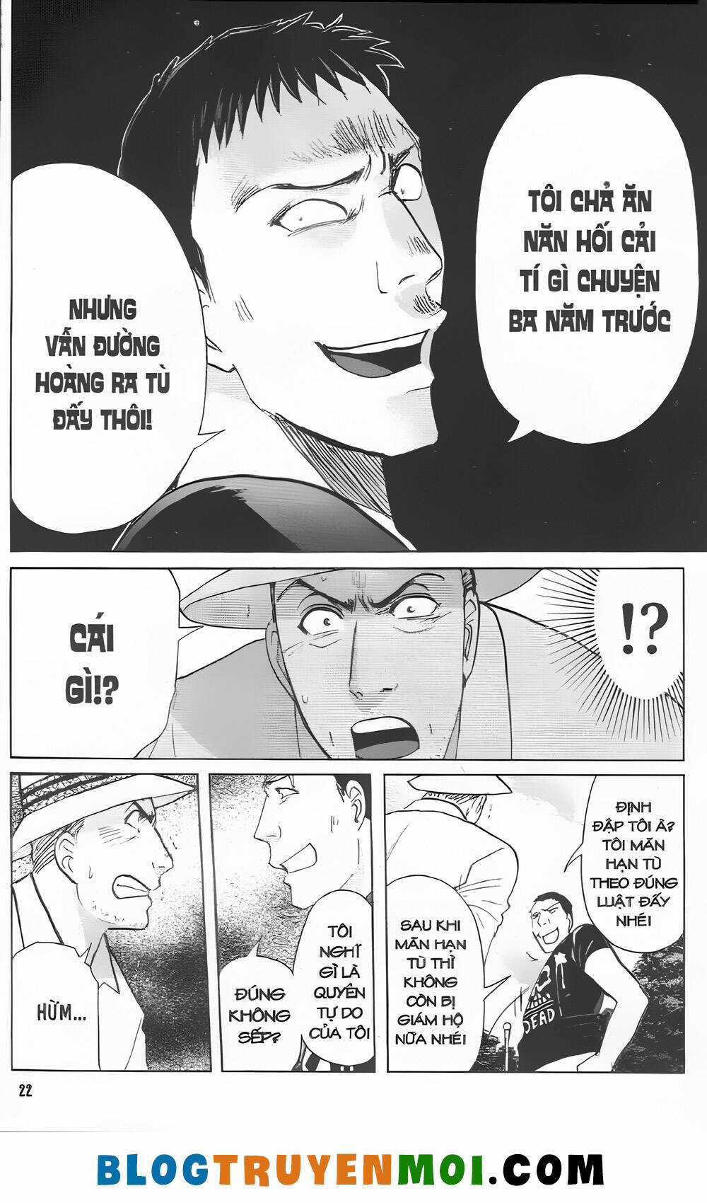 Thám Tử Kindaichi (Bản đẹp) Chapter 32.7 trang 21