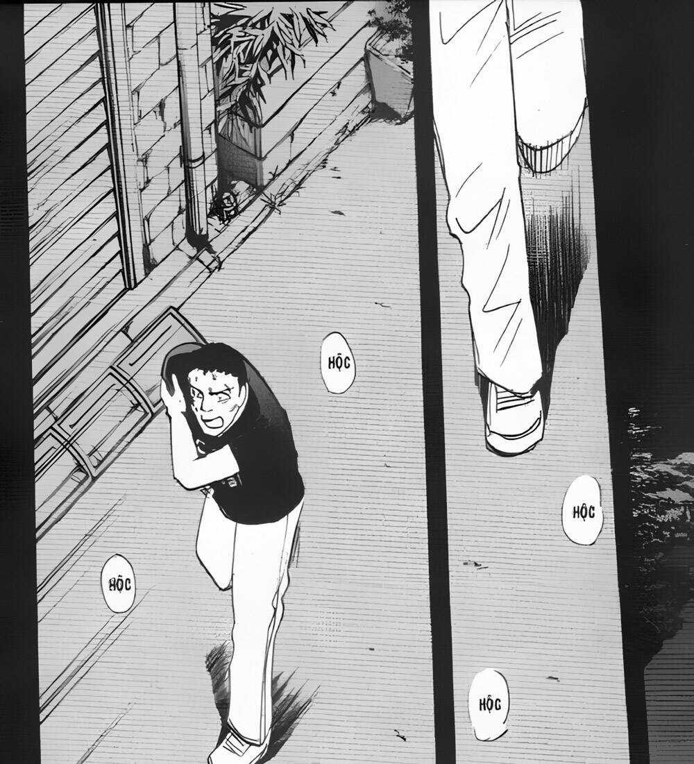 Thám Tử Kindaichi (Bản đẹp) Chapter 32.7 trang 23