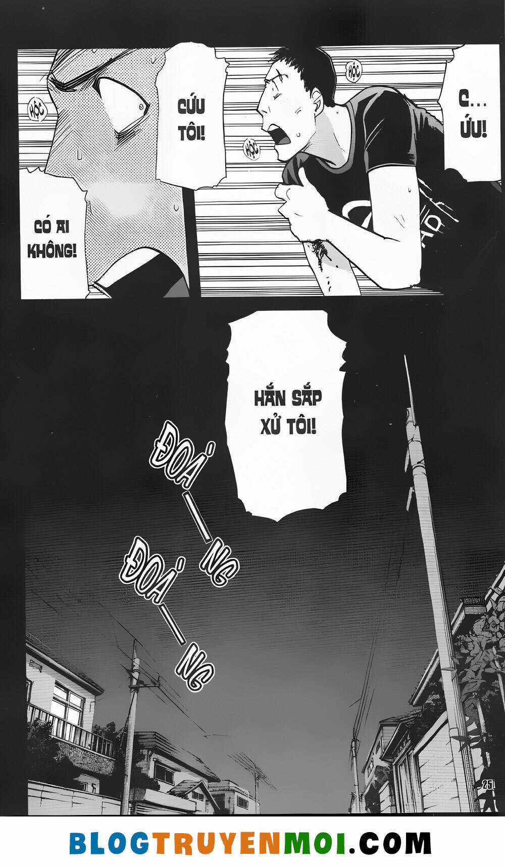 Thám Tử Kindaichi (Bản đẹp) Chapter 32.7 trang 25