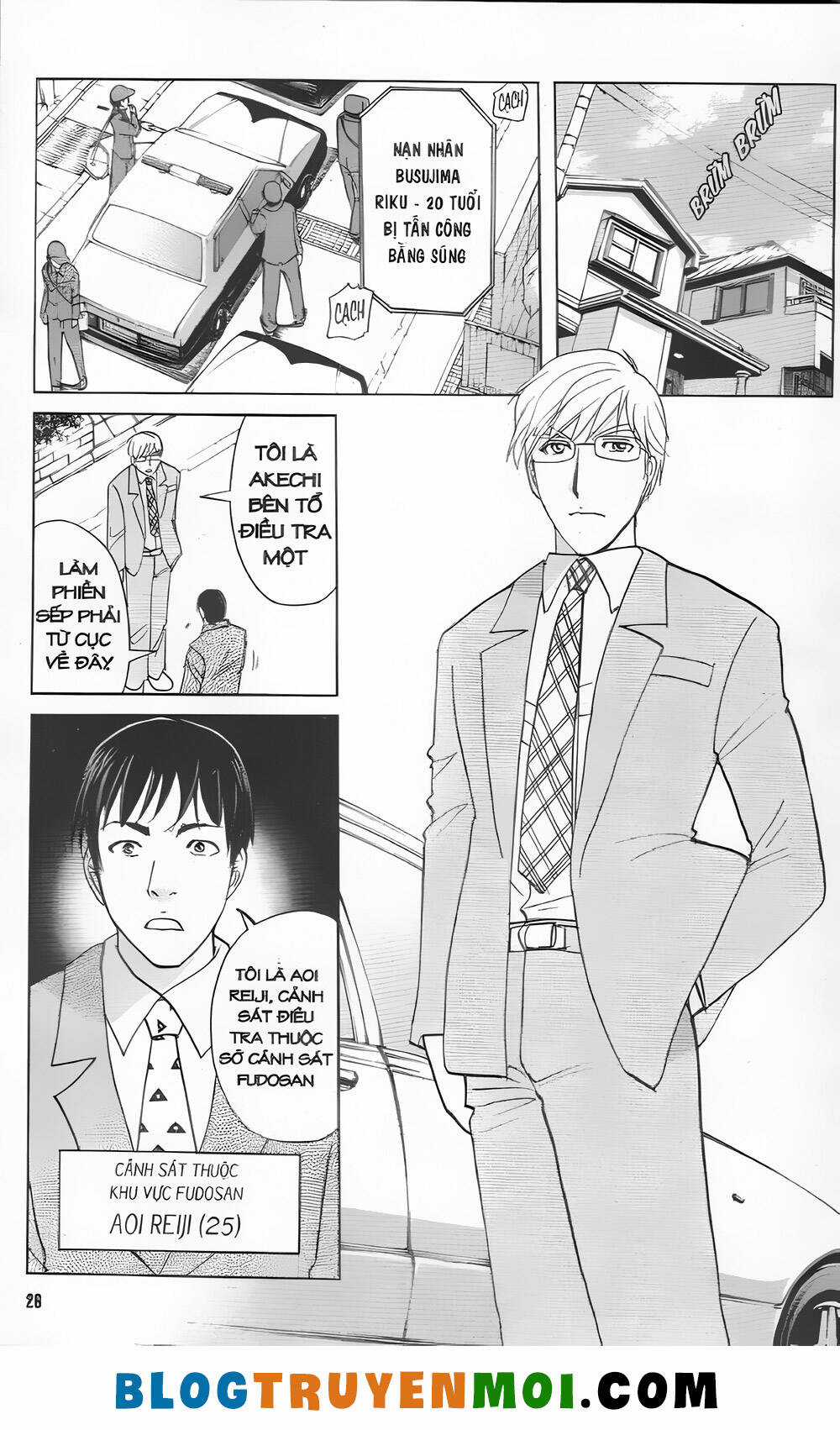 Thám Tử Kindaichi (Bản đẹp) Chapter 32.7 trang 26