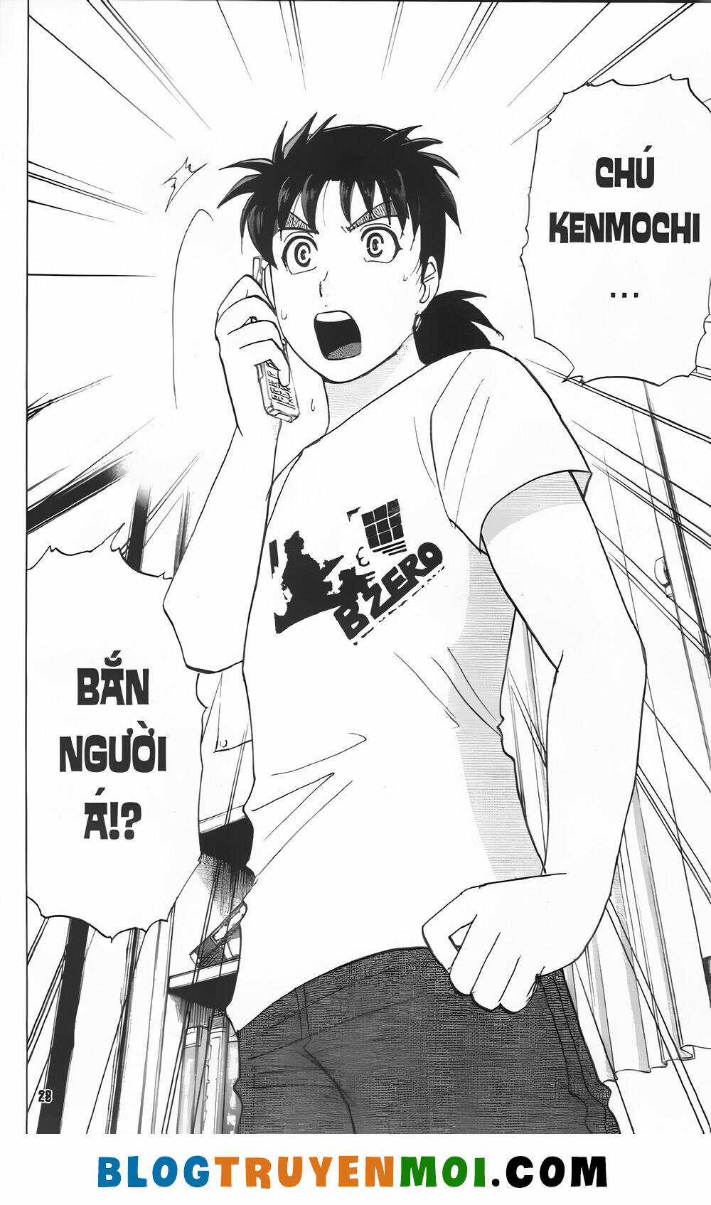 Thám Tử Kindaichi (Bản đẹp) Chapter 32.7 trang 28